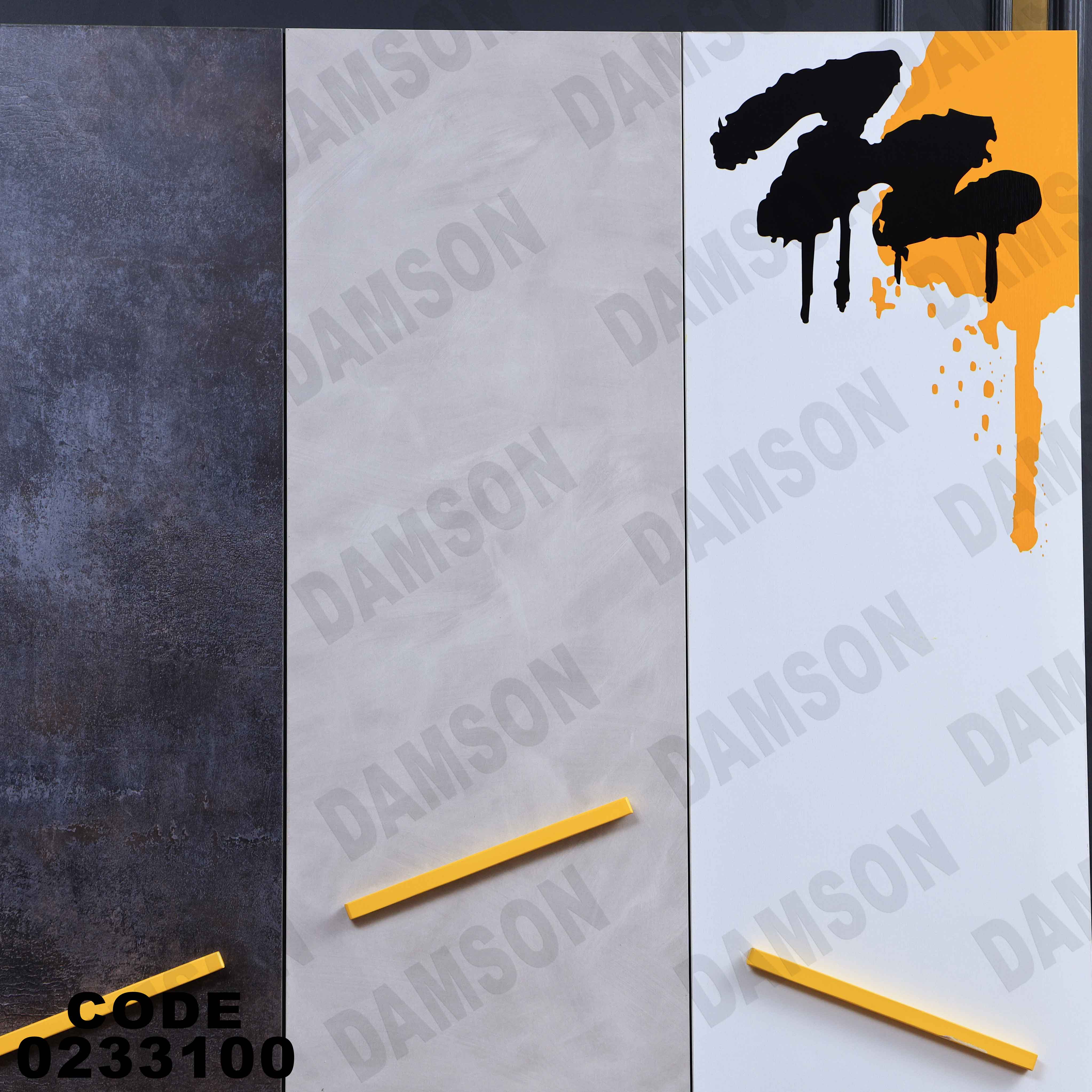 غرفة نوم أطفال 331