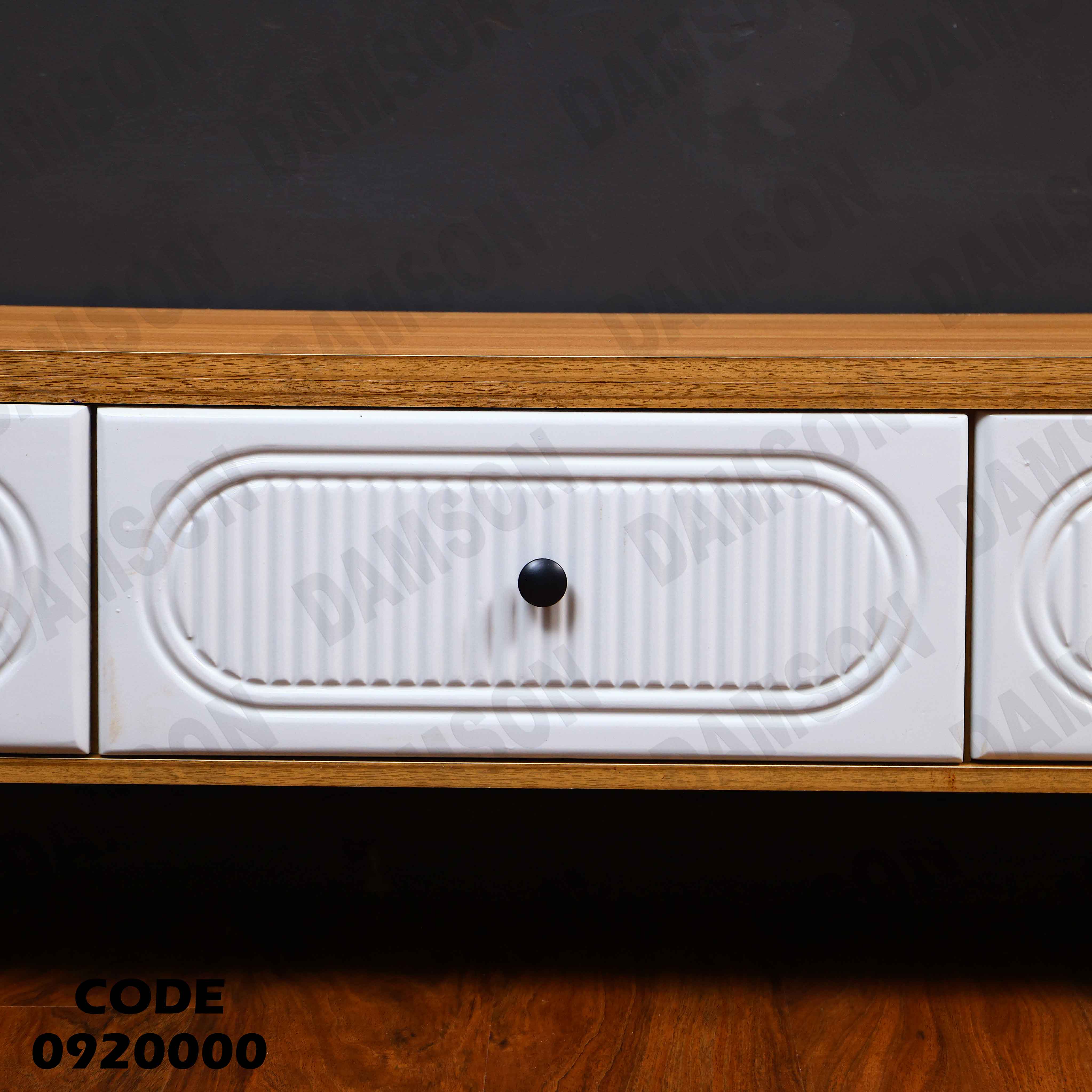 ترابيزة تليفزيون 200