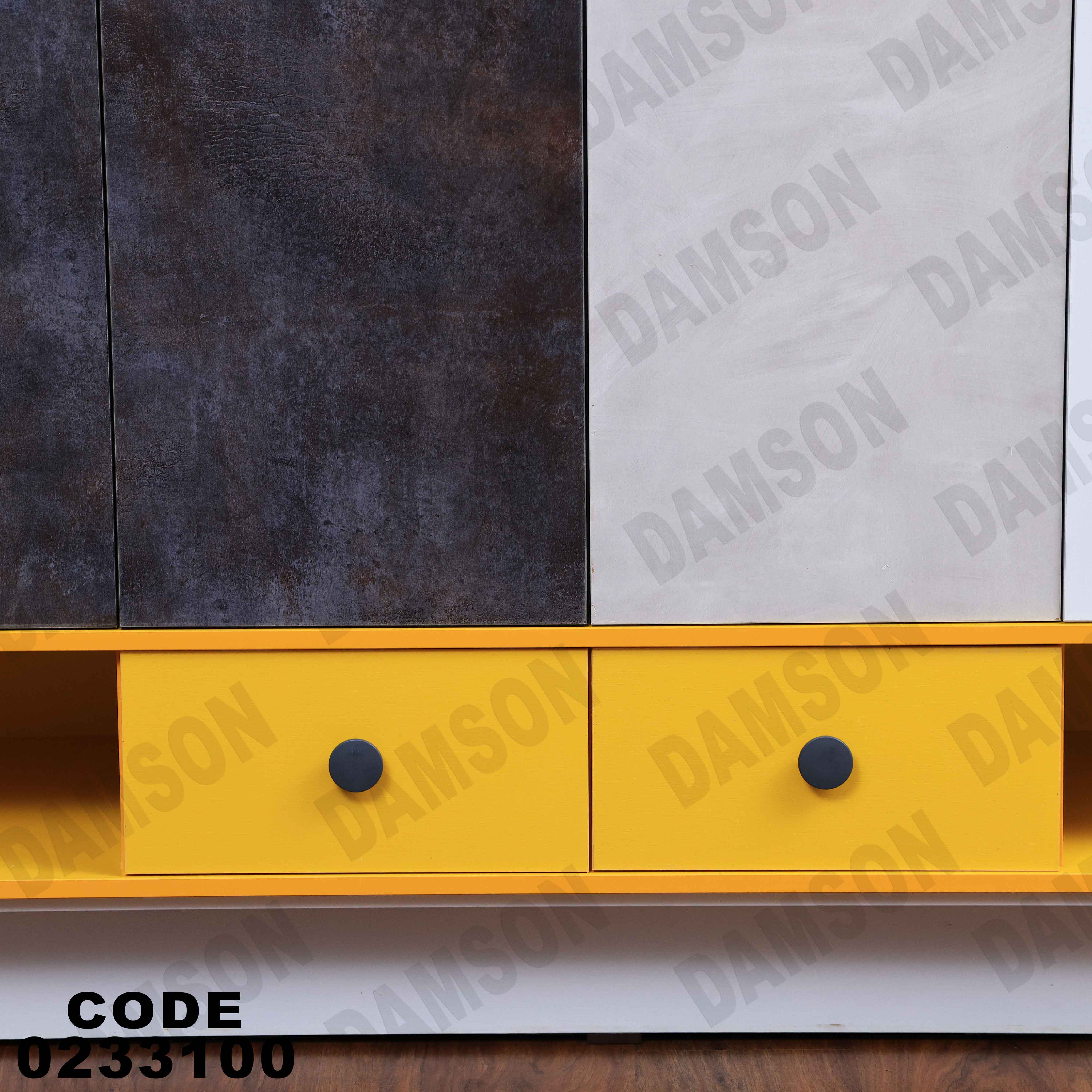 دولاب اطفال 331