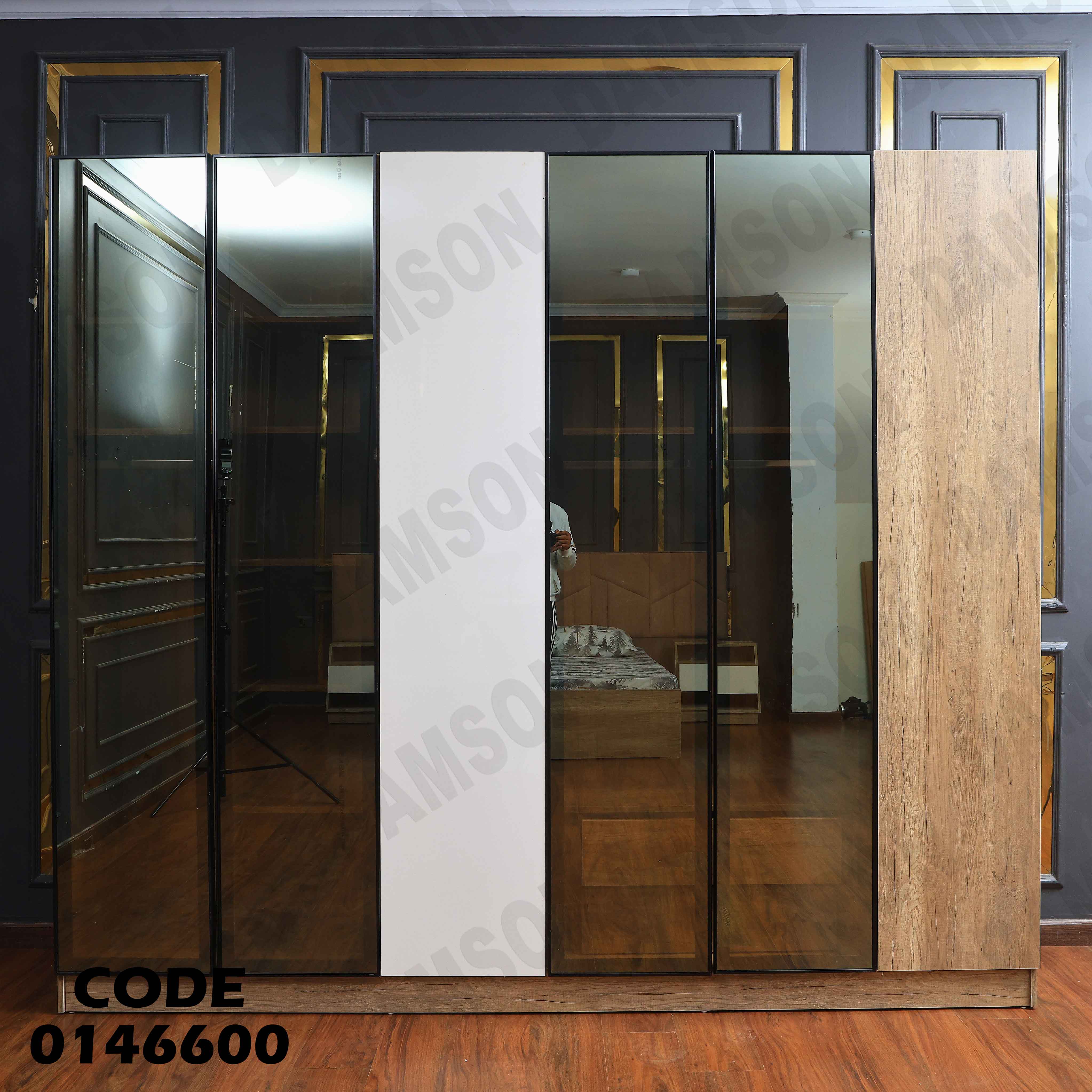 غرفة نوم ماستر 466