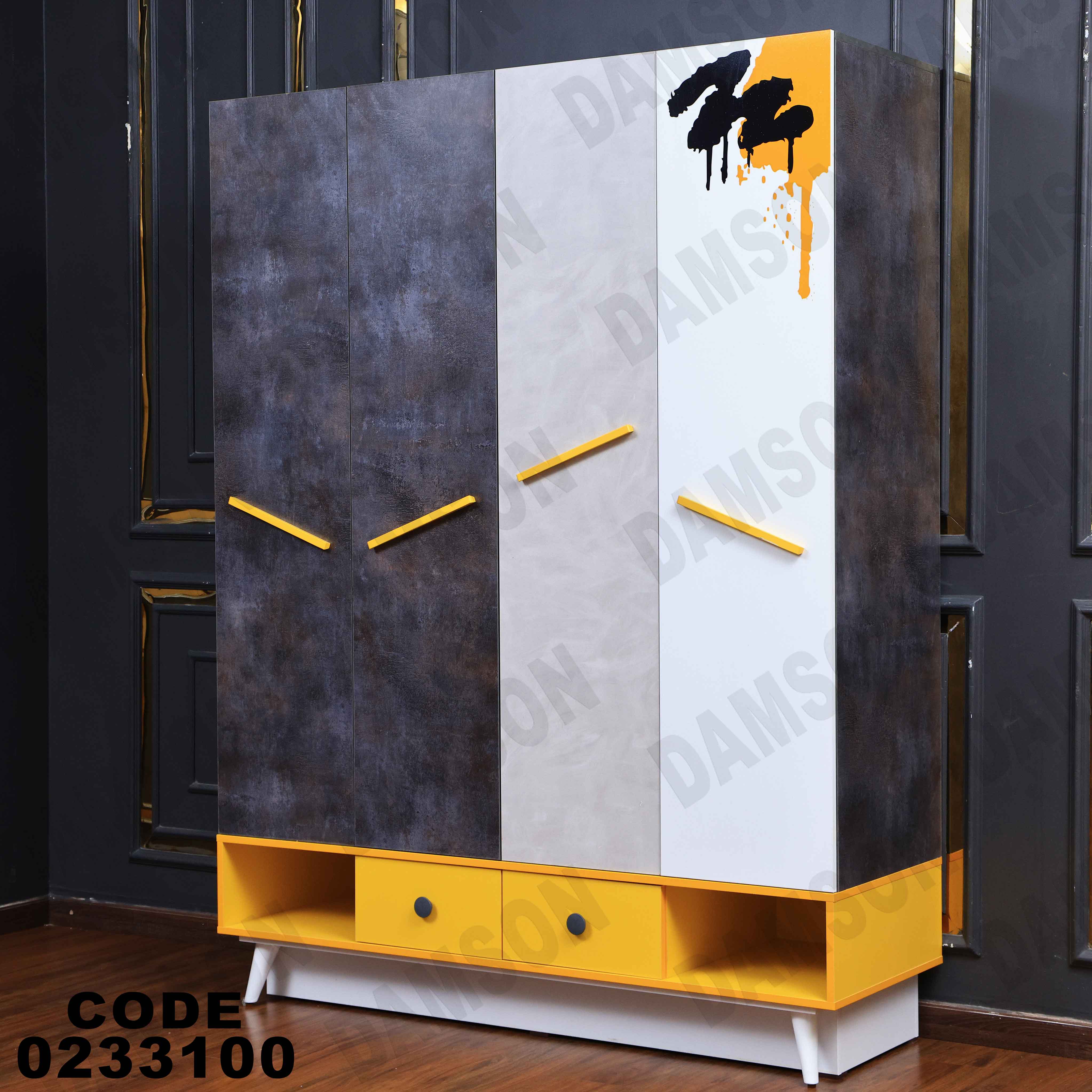 غرفة نوم أطفال 331