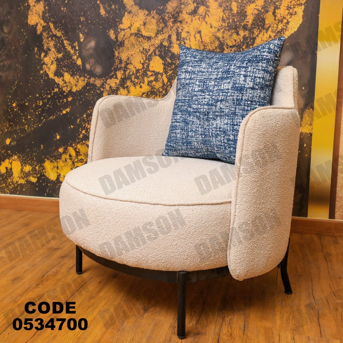 انترية 347 - Damson Furnitureانترية 347
