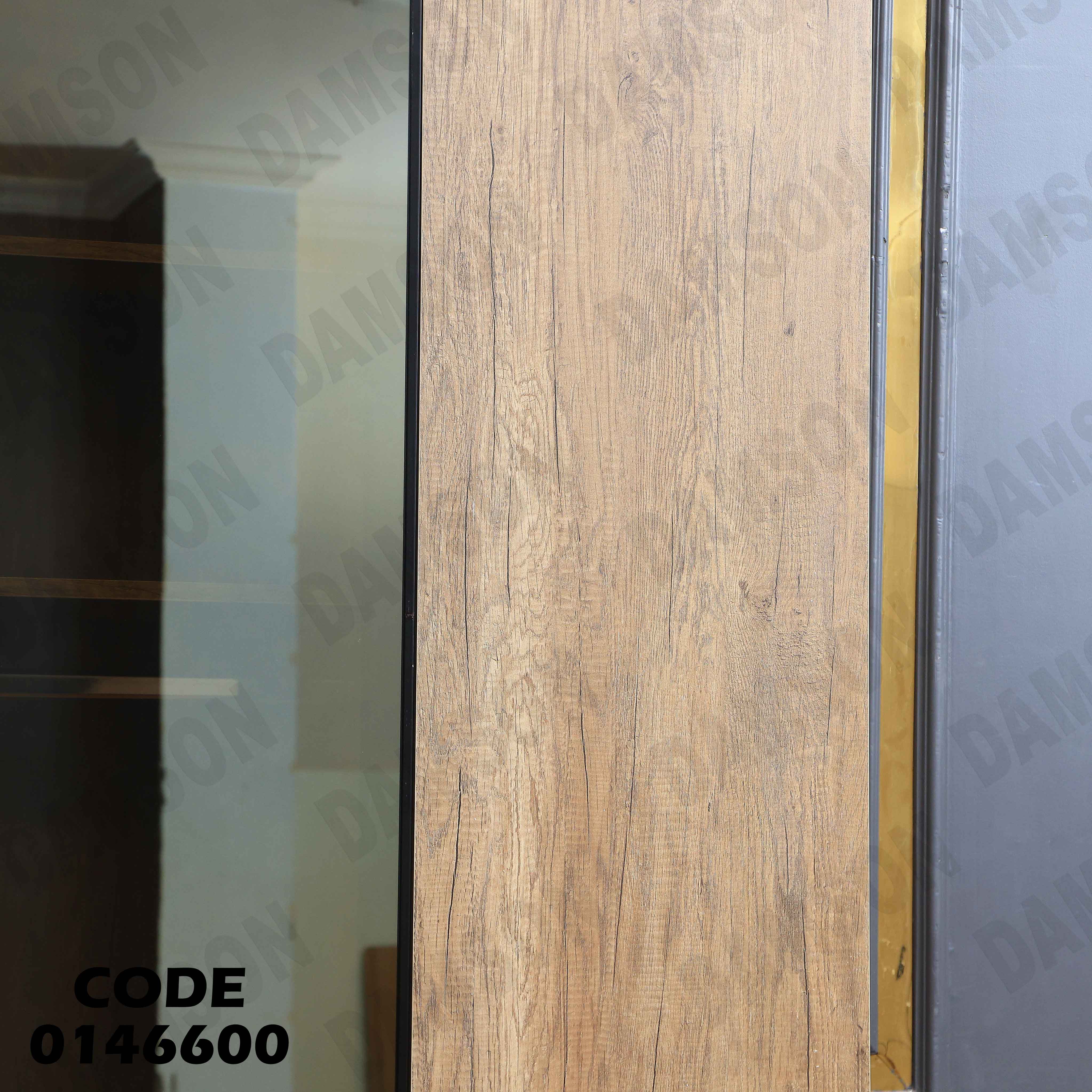 غرفة نوم ماستر 466