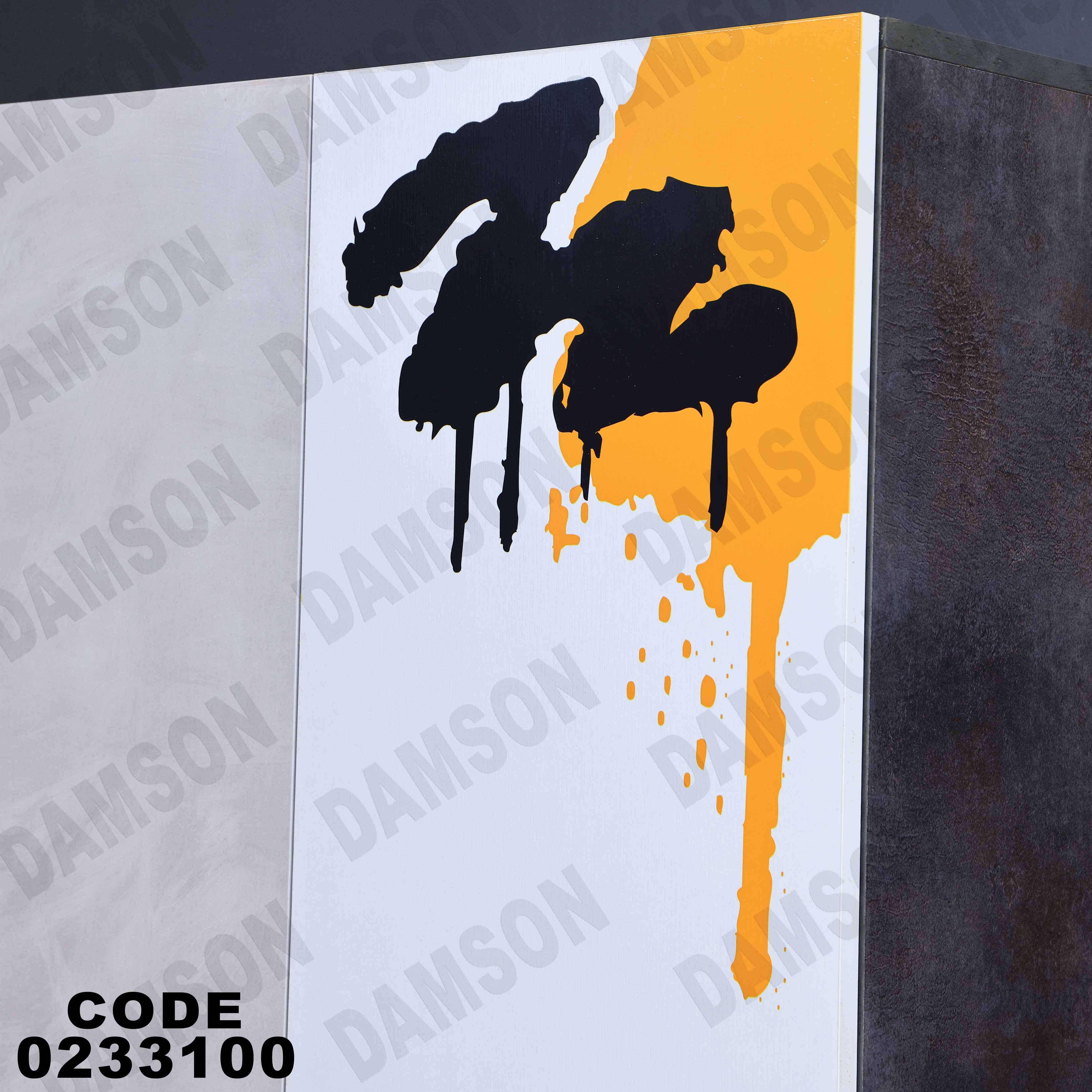 دولاب اطفال 331