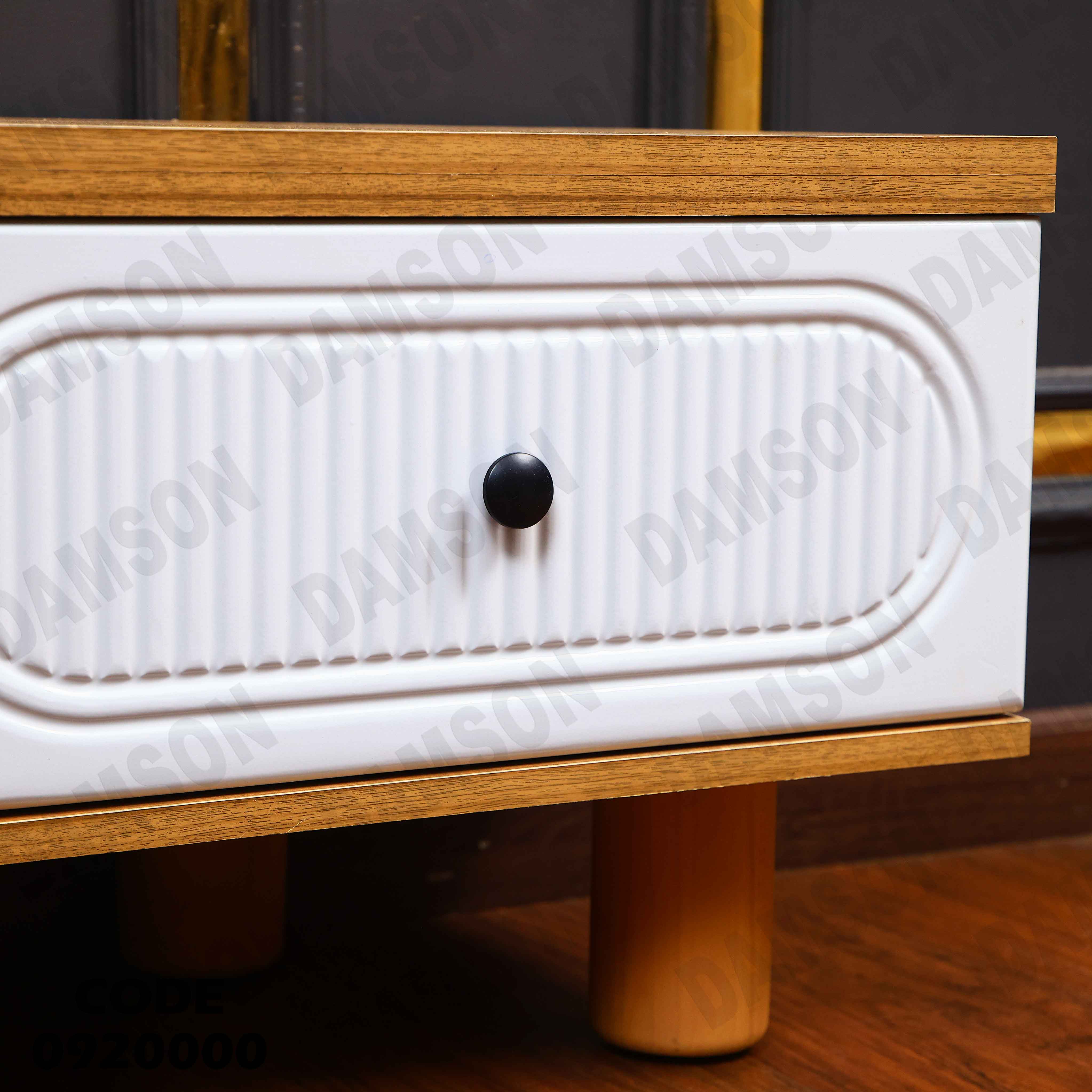 ترابيزة تليفزيون 200