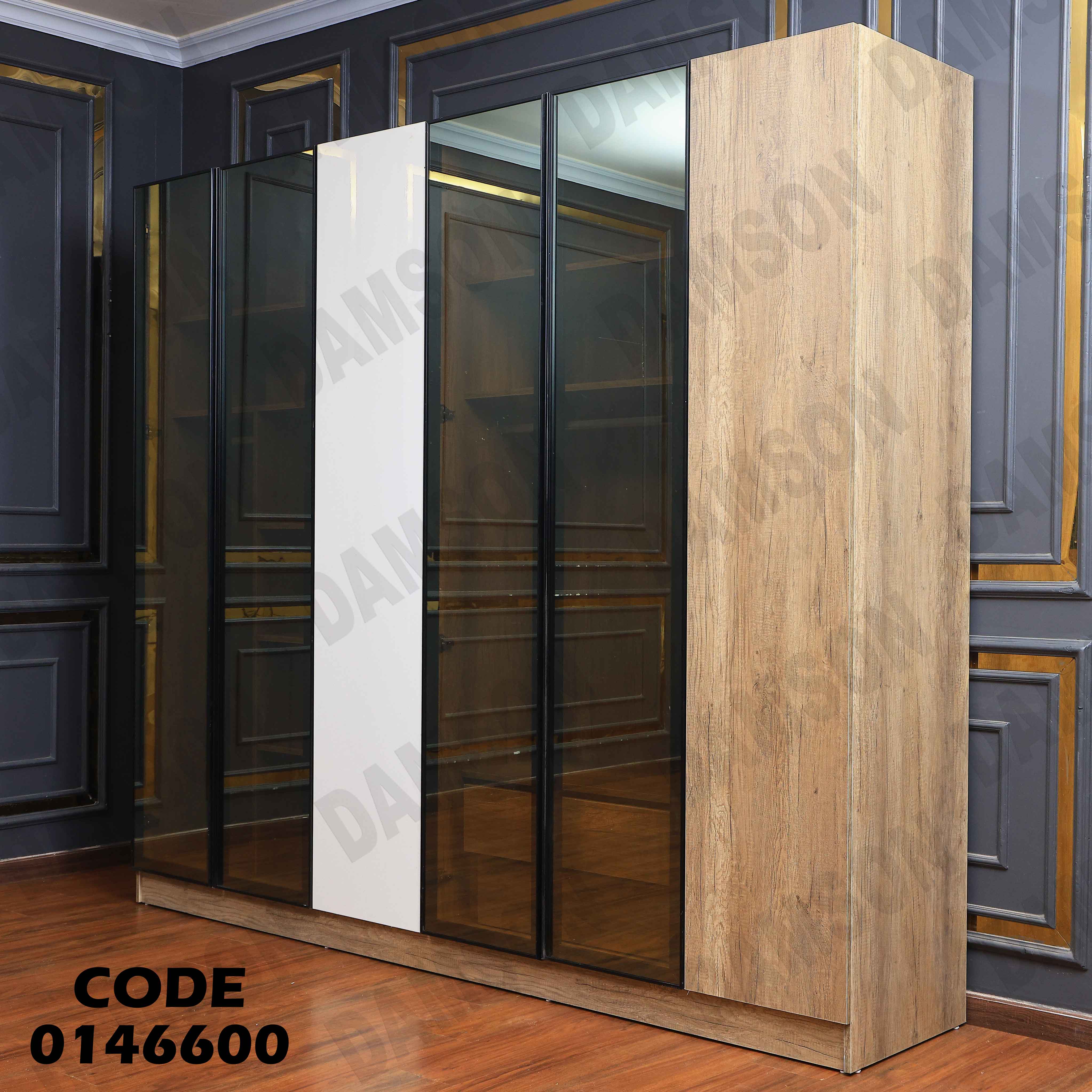 دولاب ماستر 466