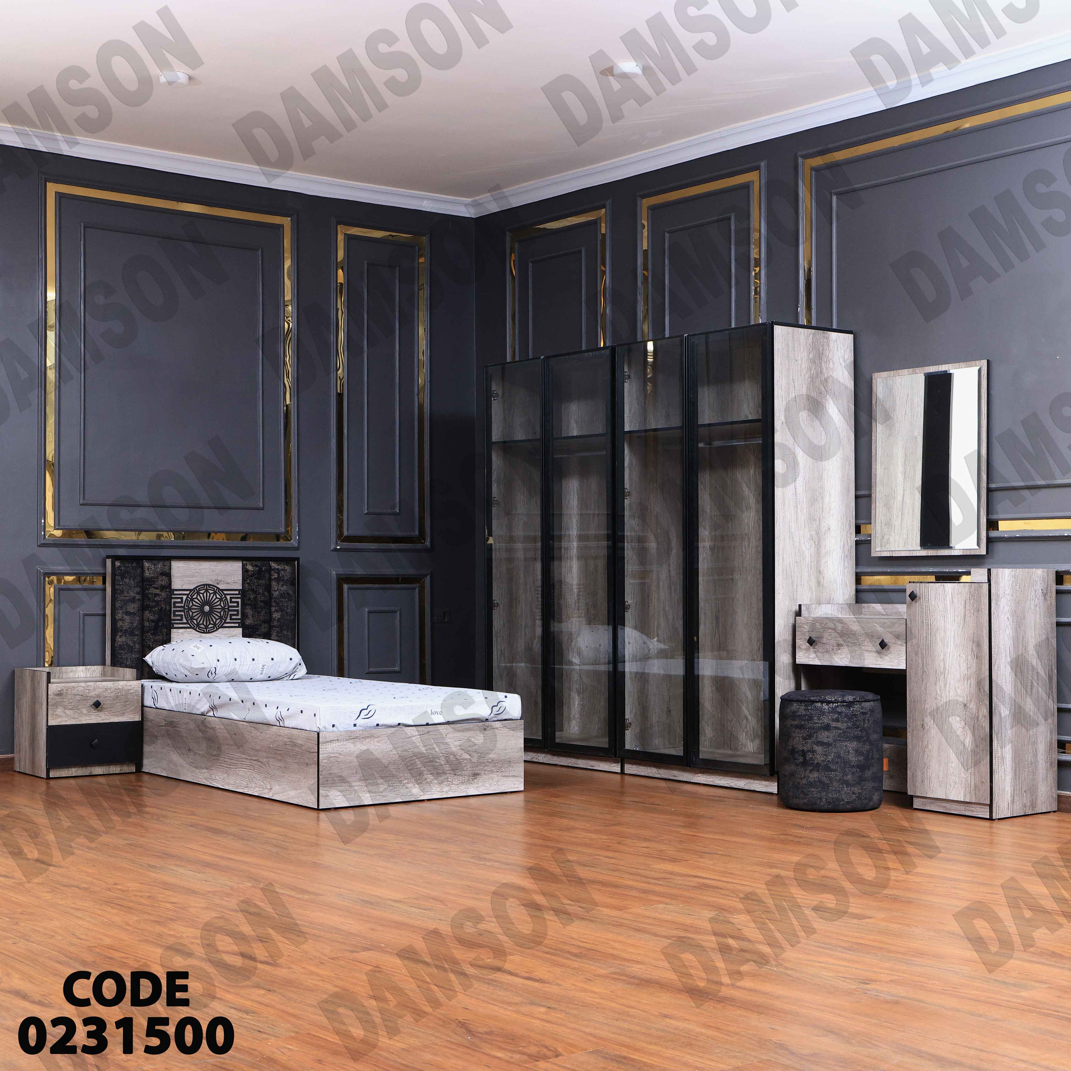 غرفة نوم أطفال 315