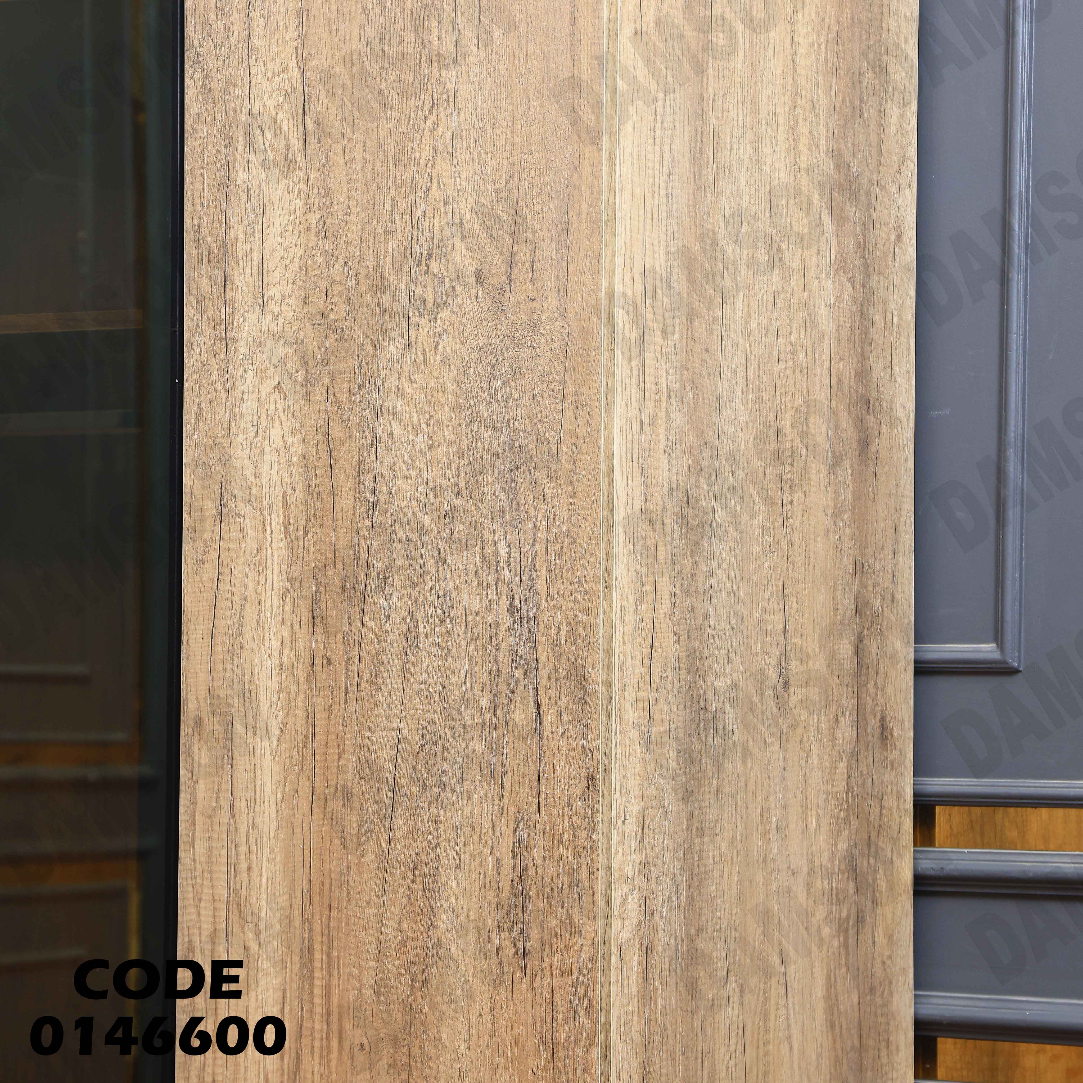 غرفة نوم ماستر 466