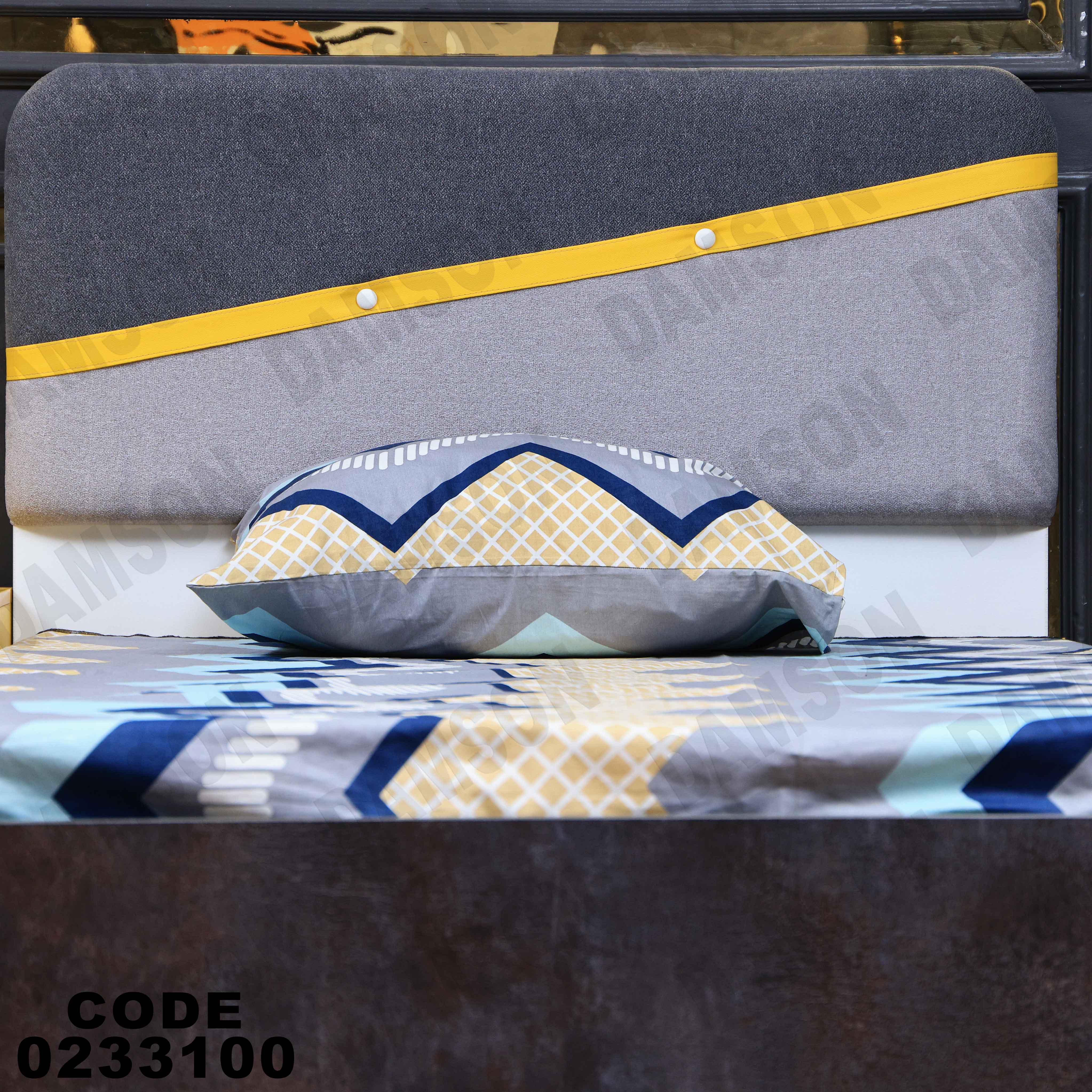 سرير اطفال 331