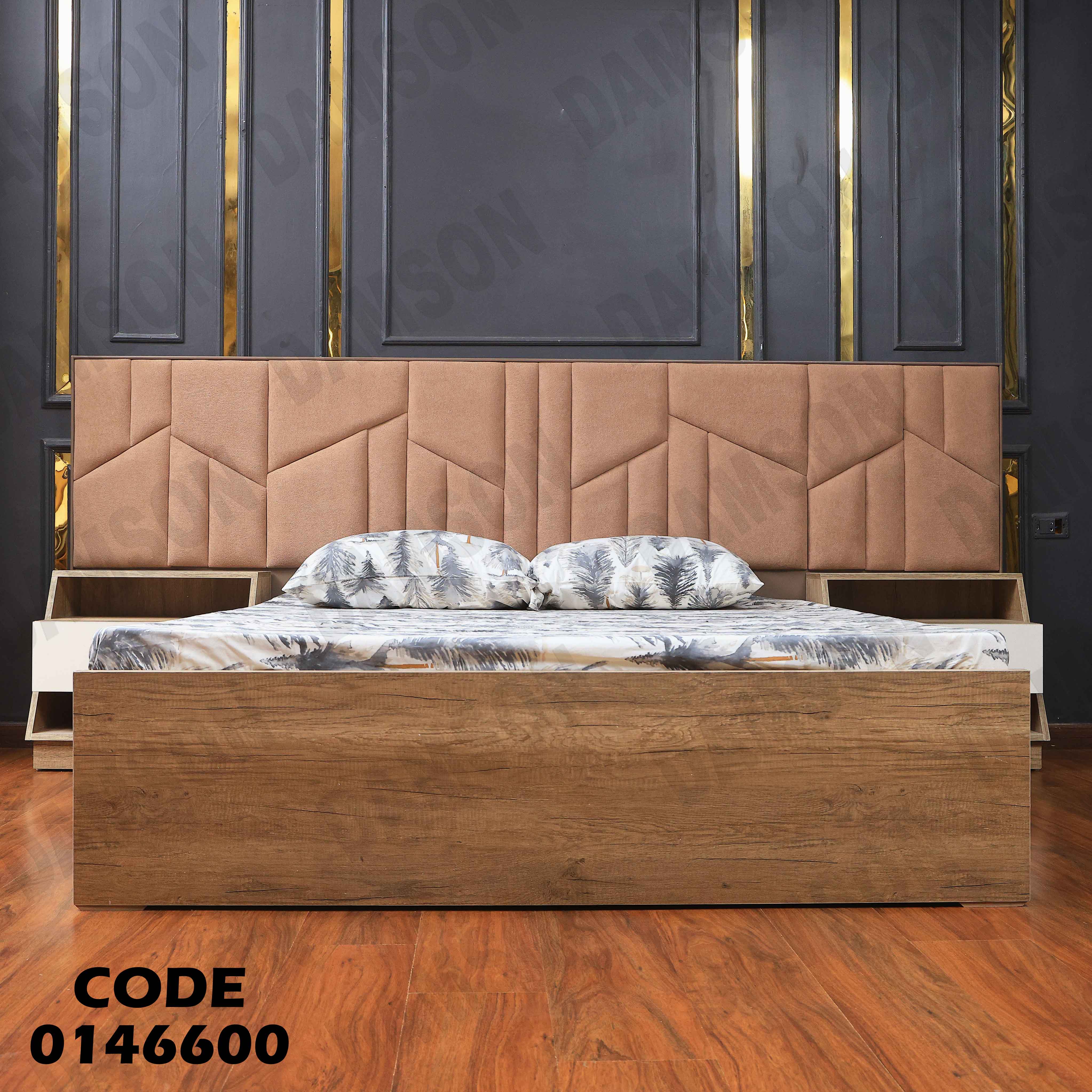 غرفة نوم ماستر 466