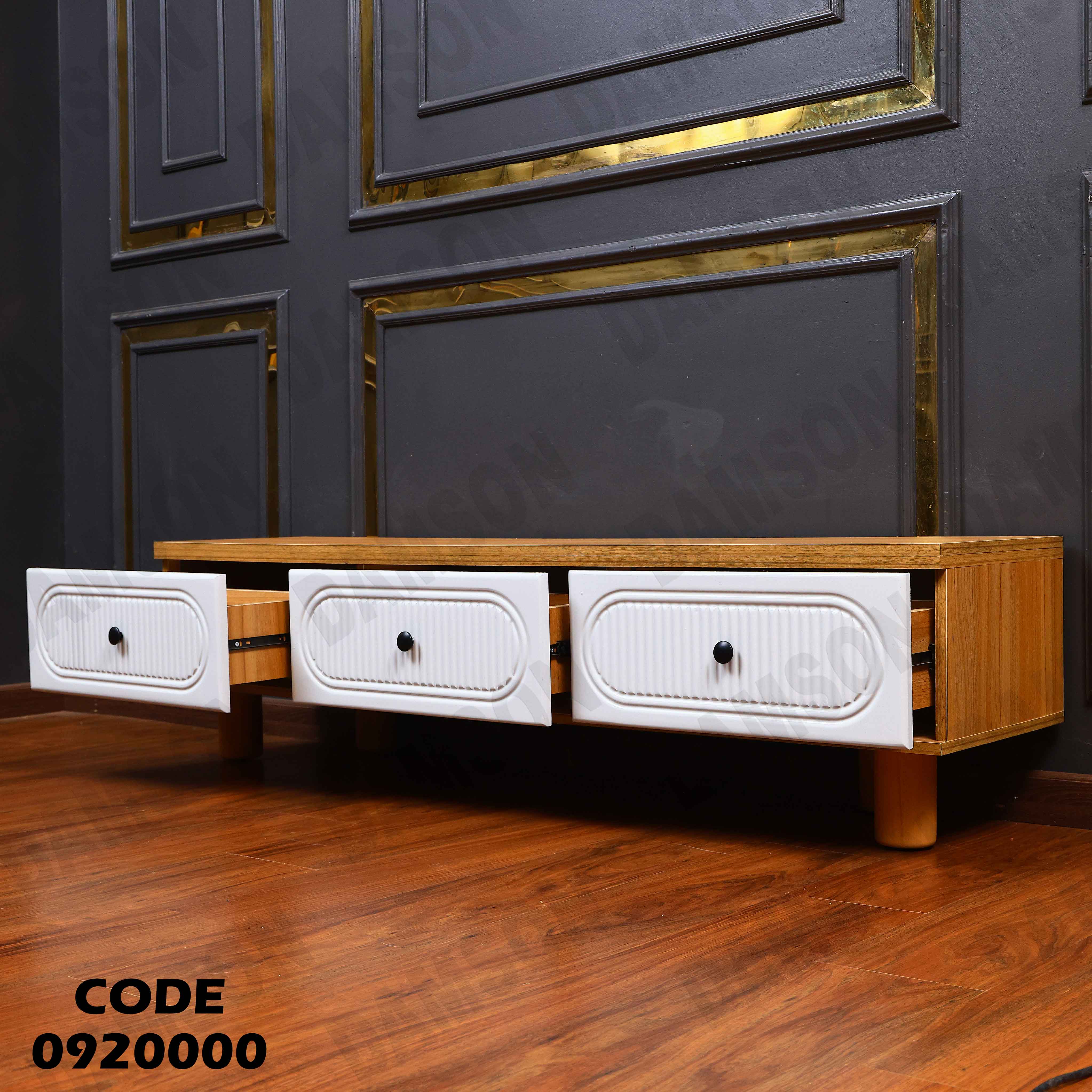 ترابيزة تليفزيون 200