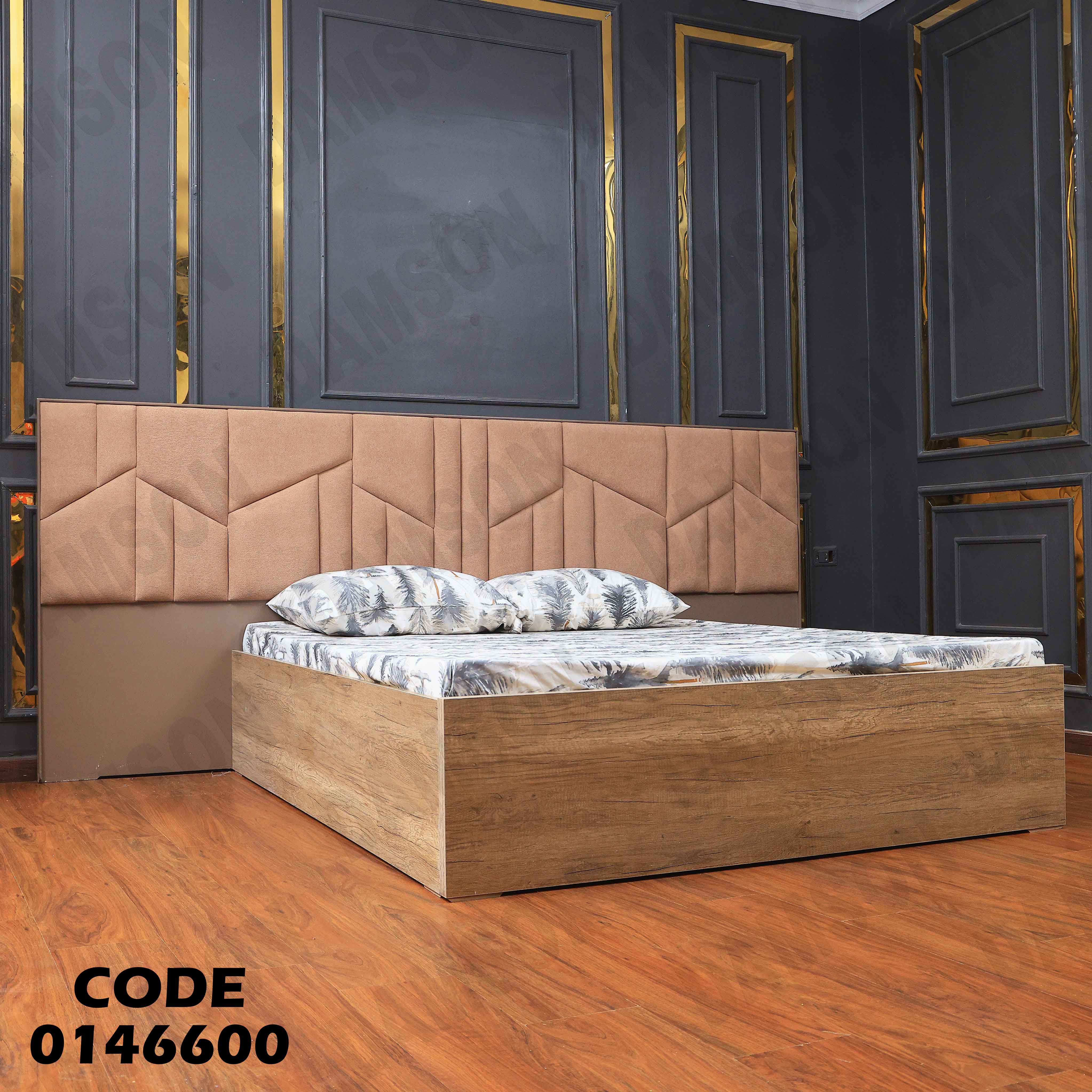 سرير ماستر 466