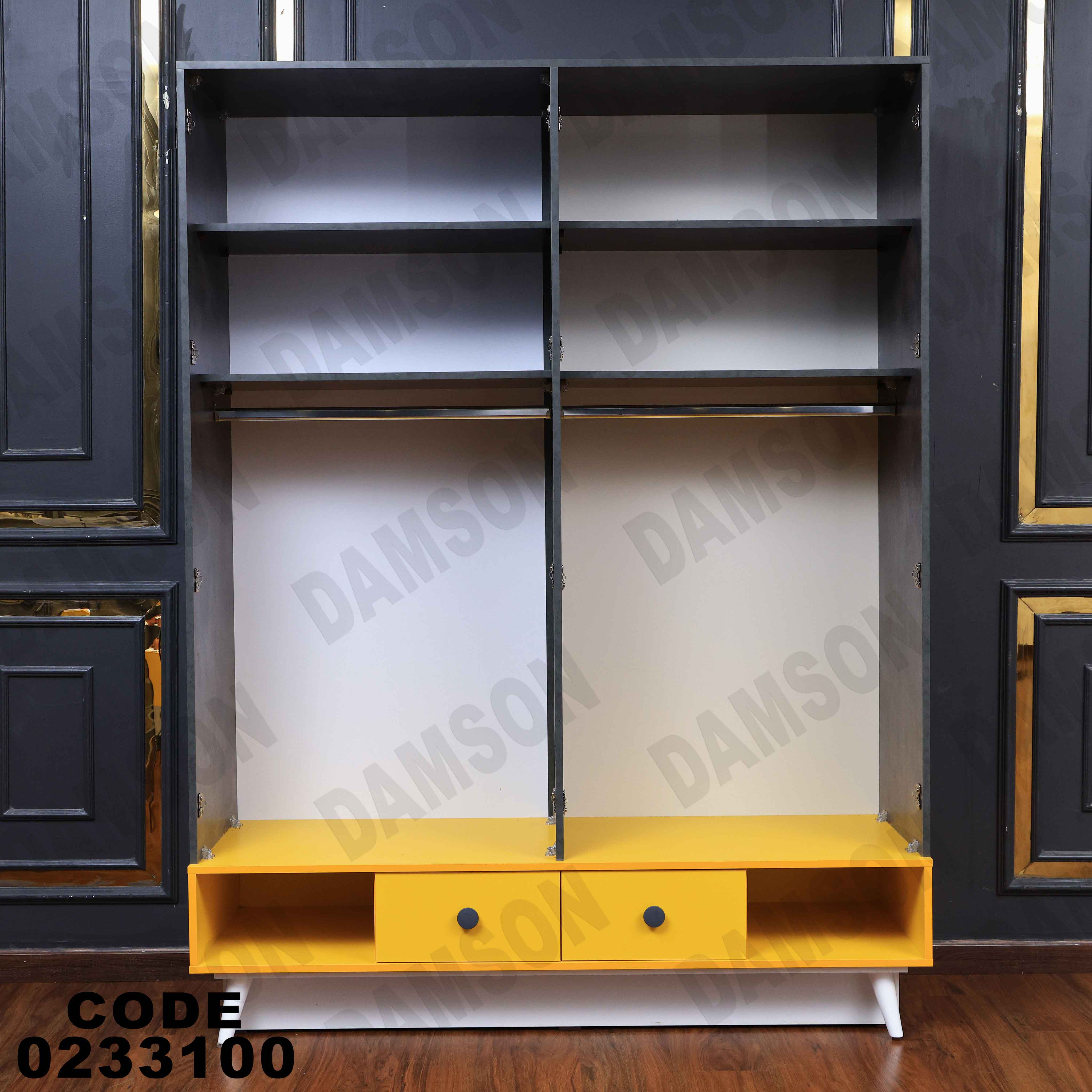 دولاب اطفال 331