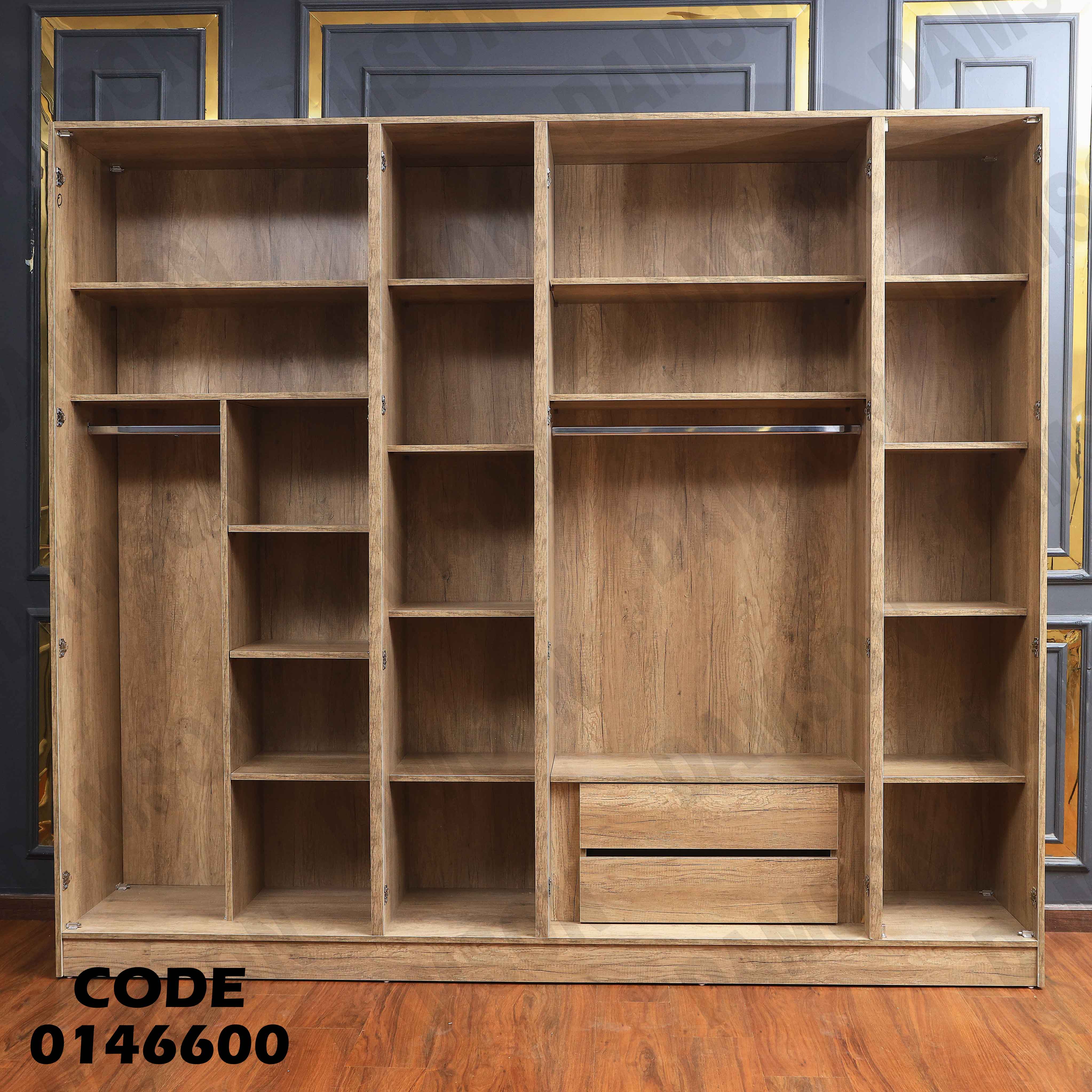 غرفة نوم ماستر 466