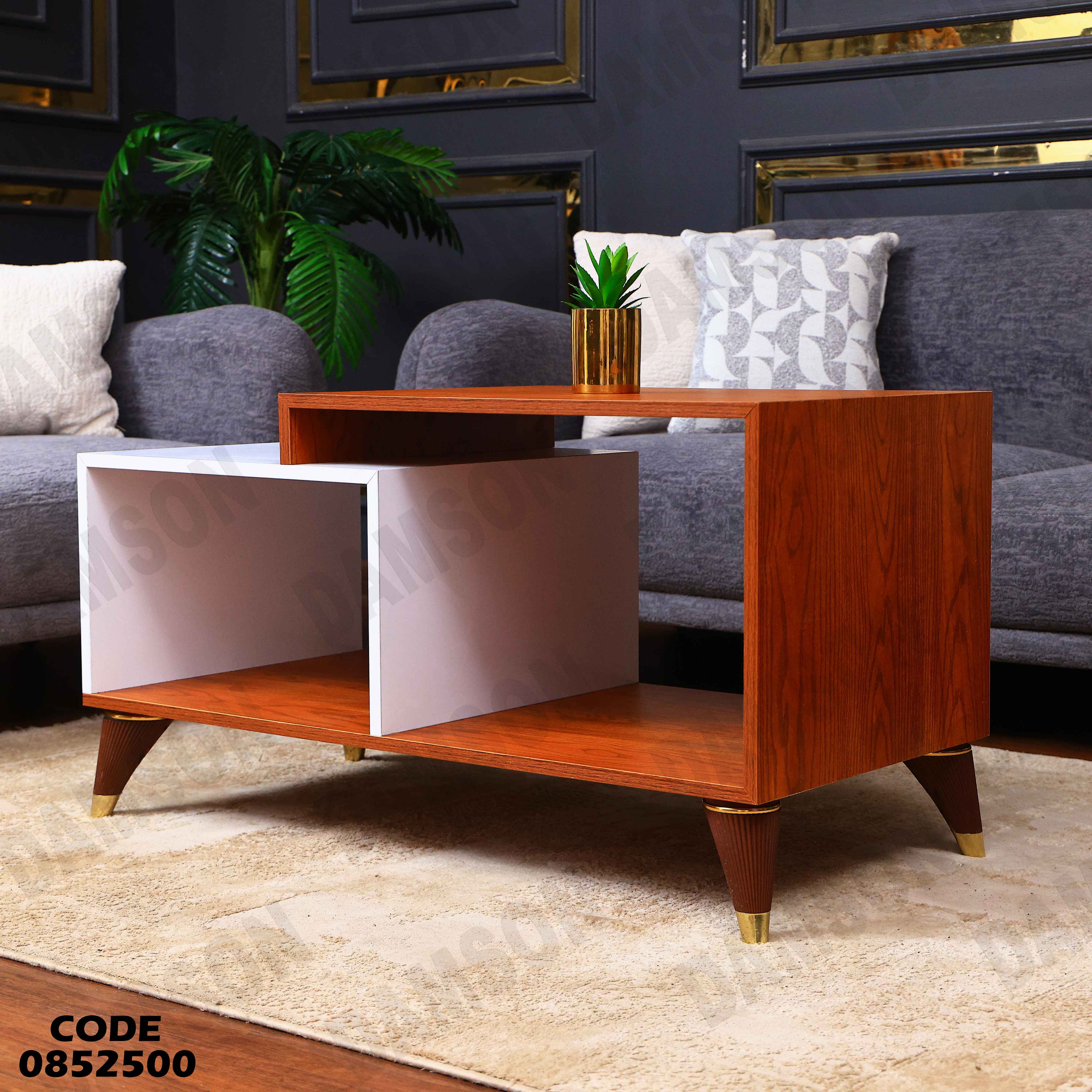 ترابيزة انترية 525