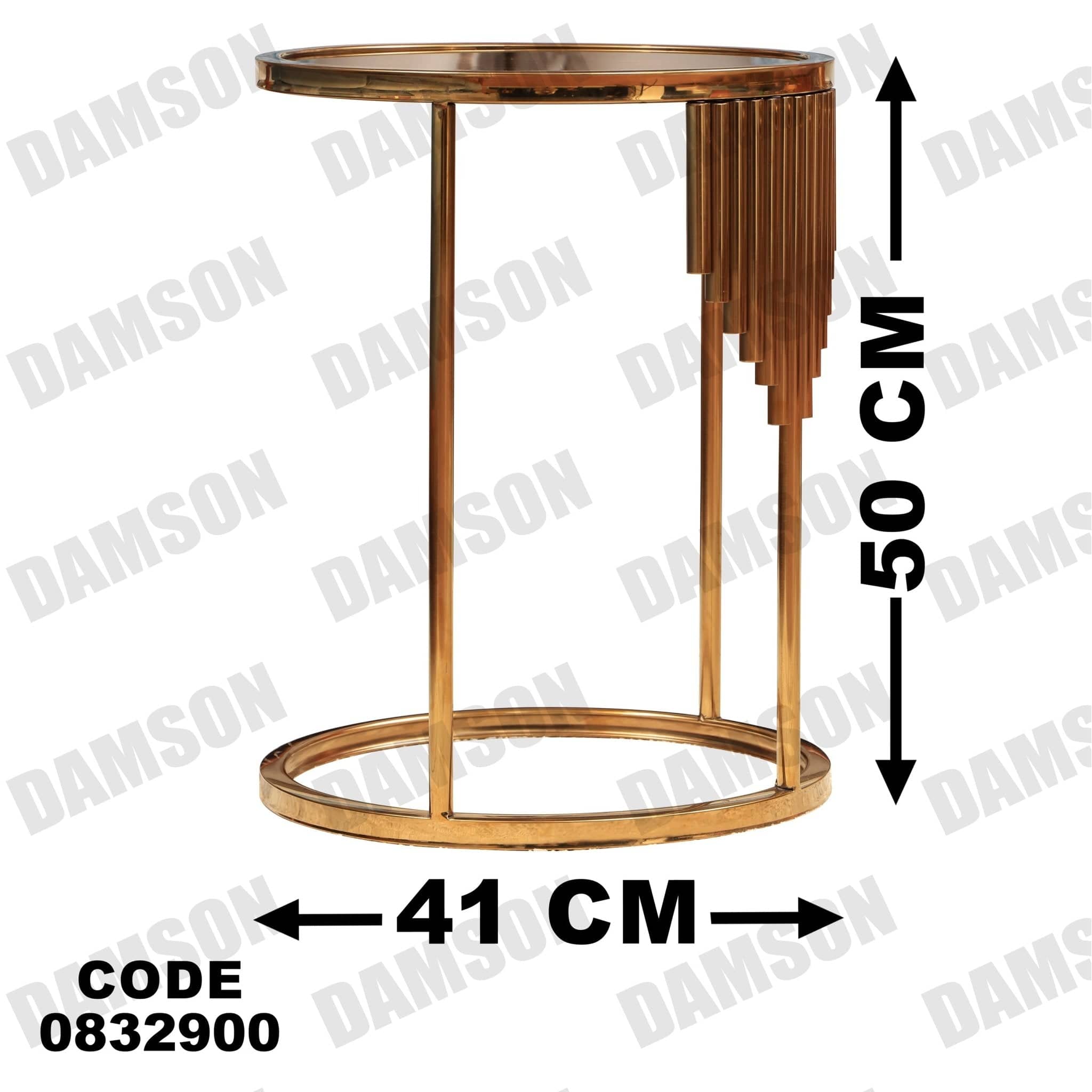ترابيزة 329 - Damson Furnitureترابيزة 329