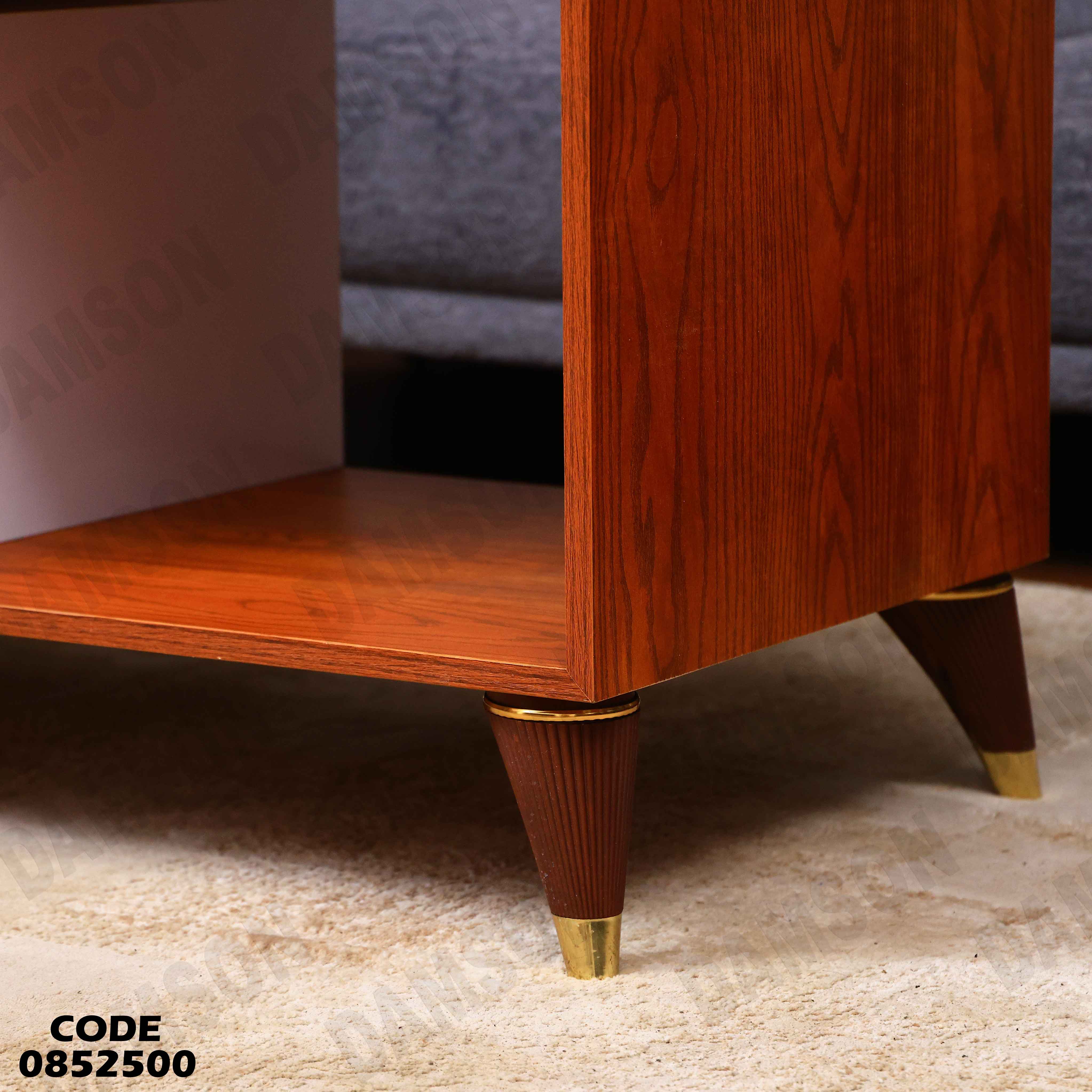 ترابيزة انترية 525