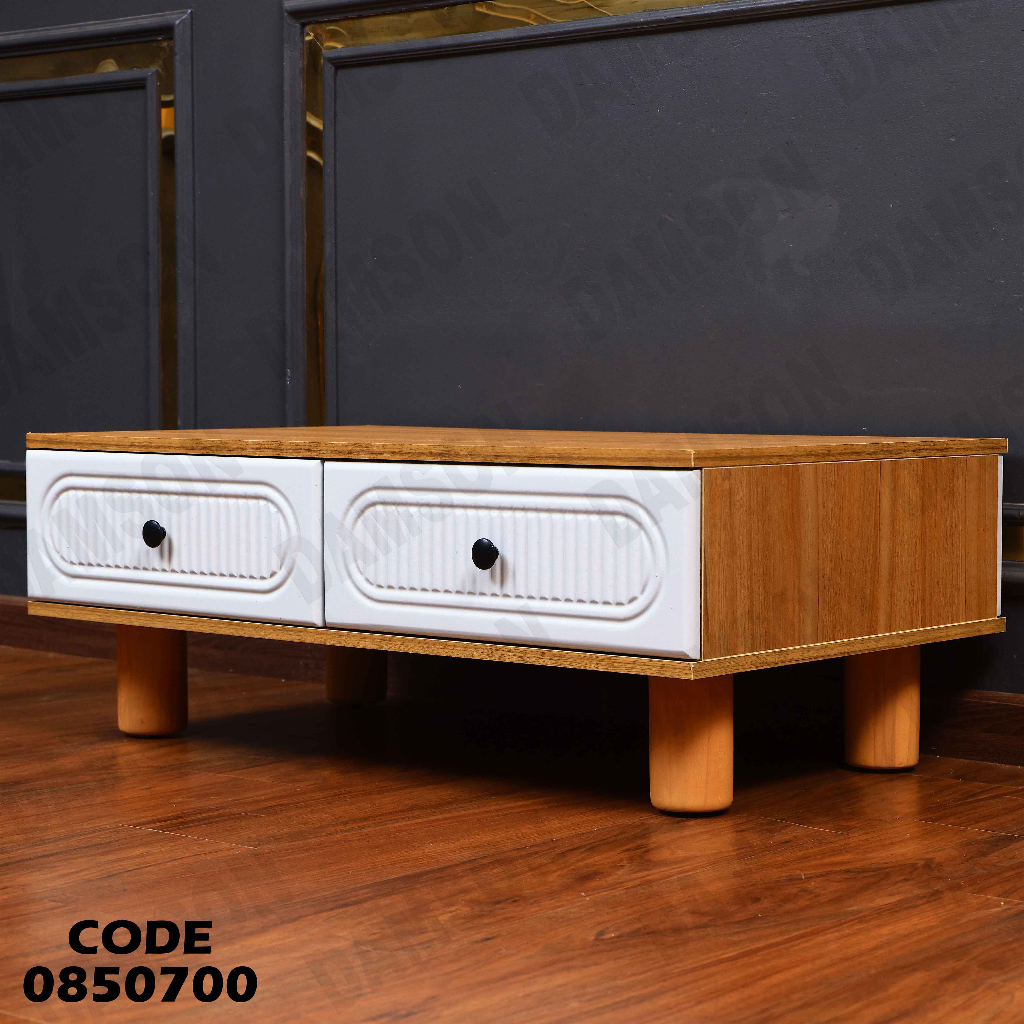 ترابيزة انترية 507