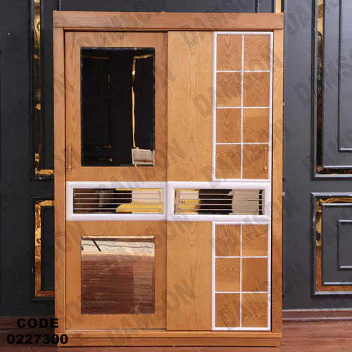 دولاب اطفال 273