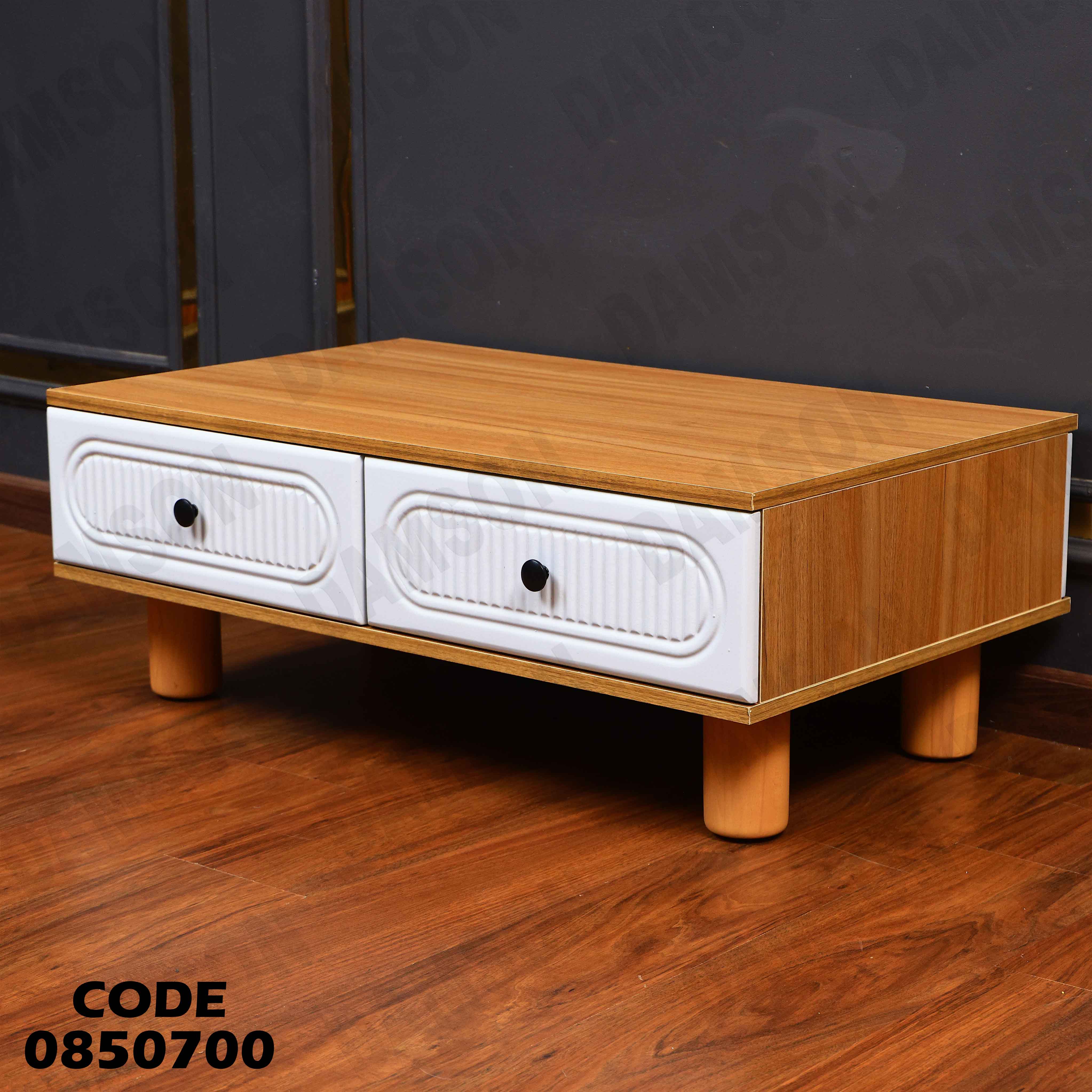 ترابيزة انترية 507