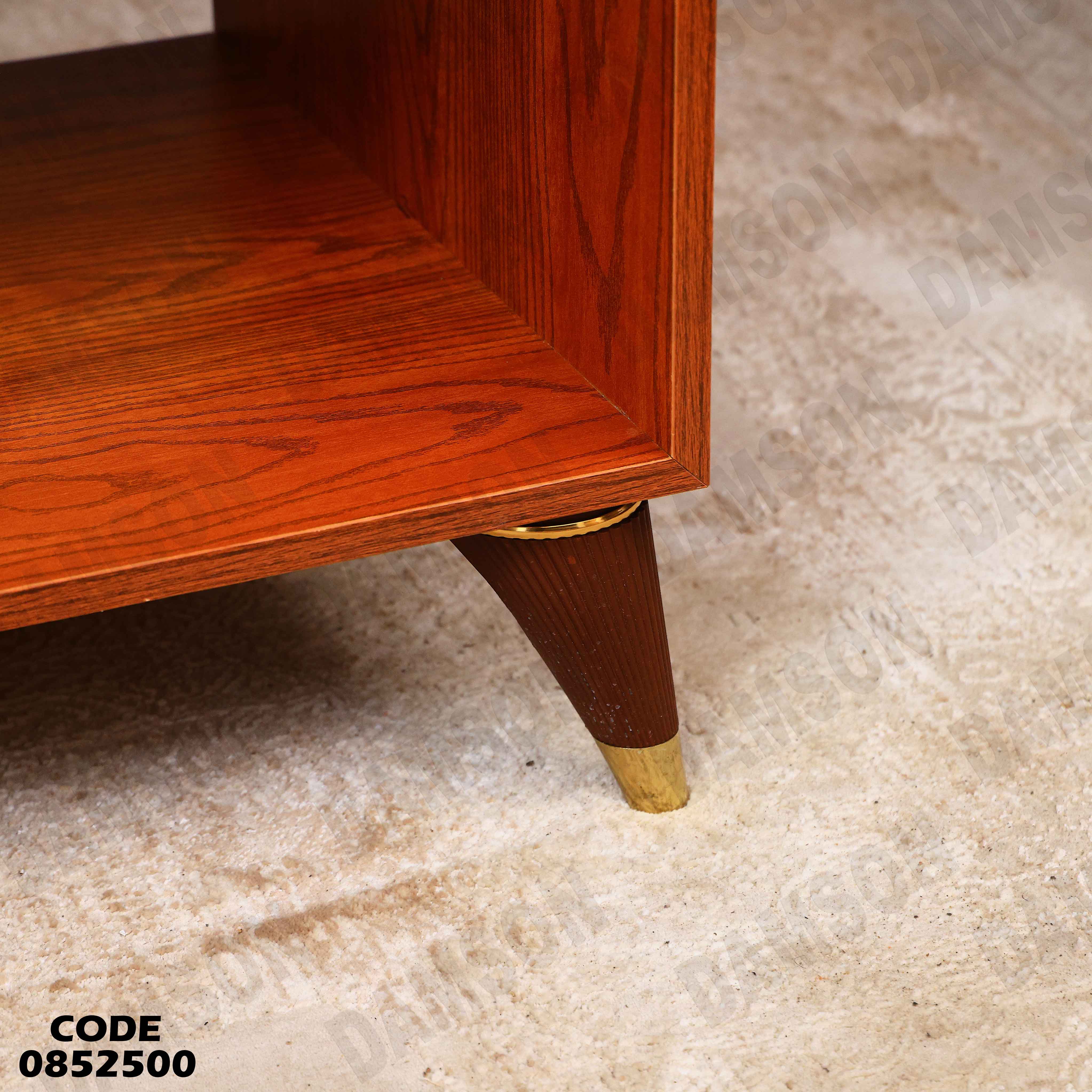 ترابيزة انترية 525