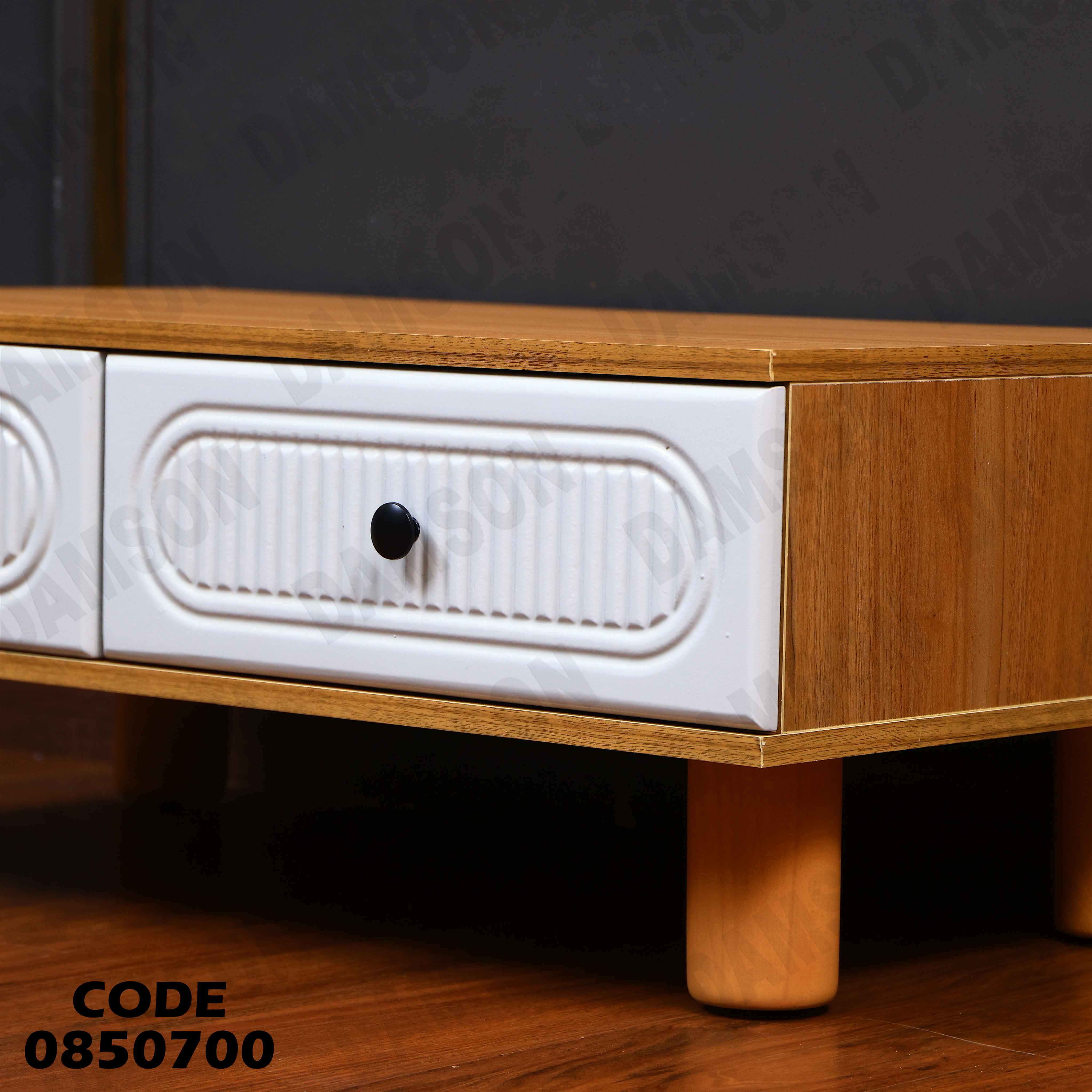 ترابيزة انترية 507