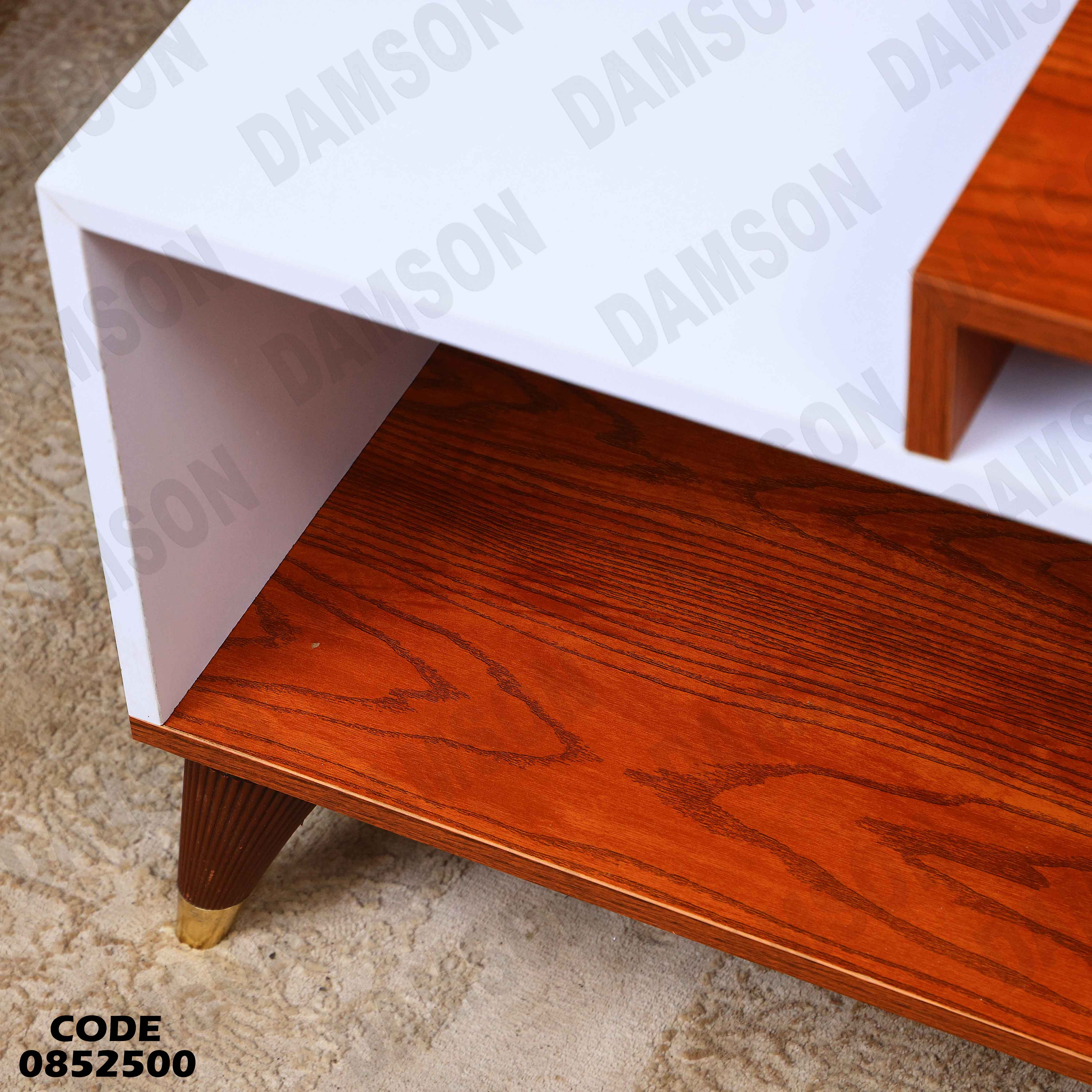 ترابيزة انترية 525