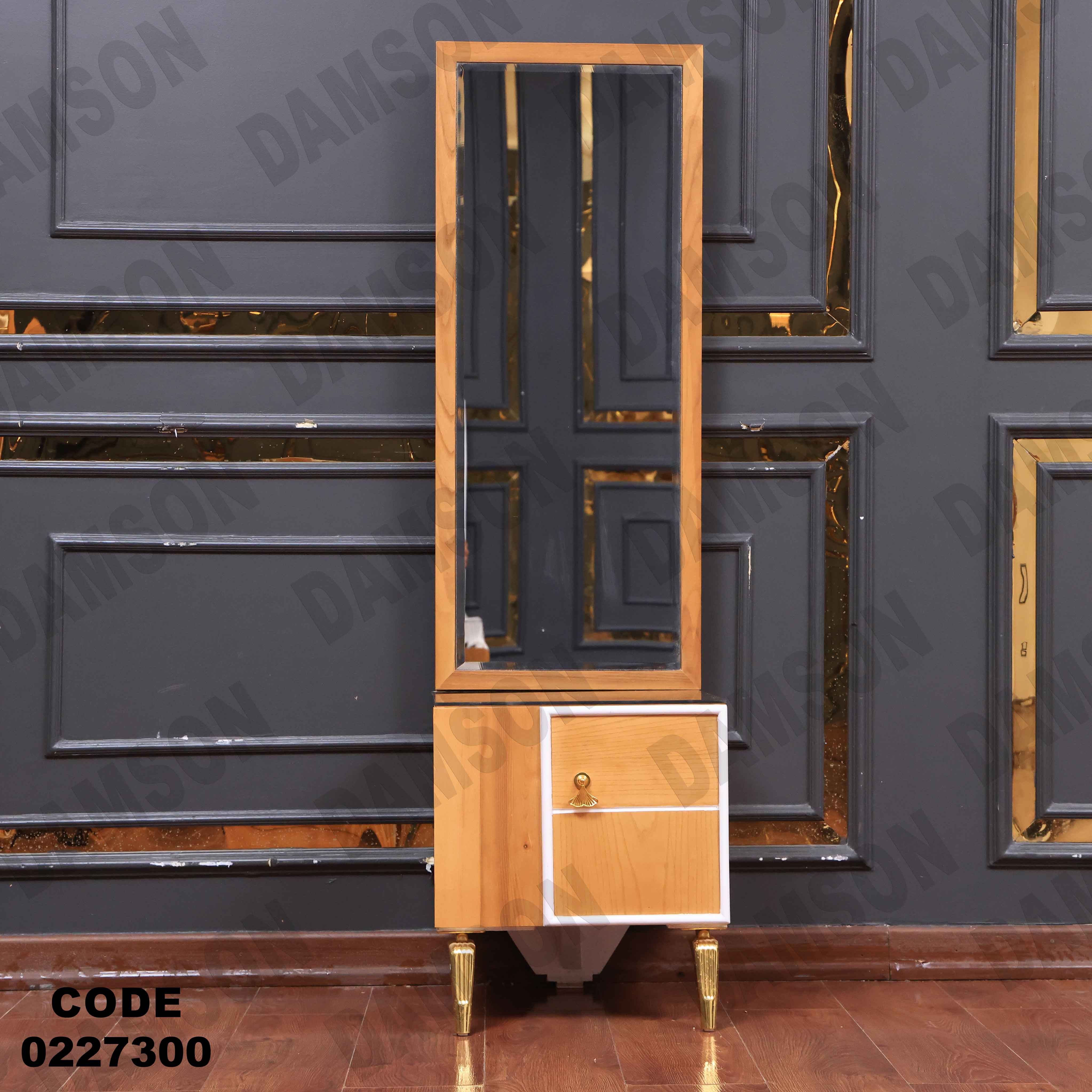 غرفة نوم أطفال 273