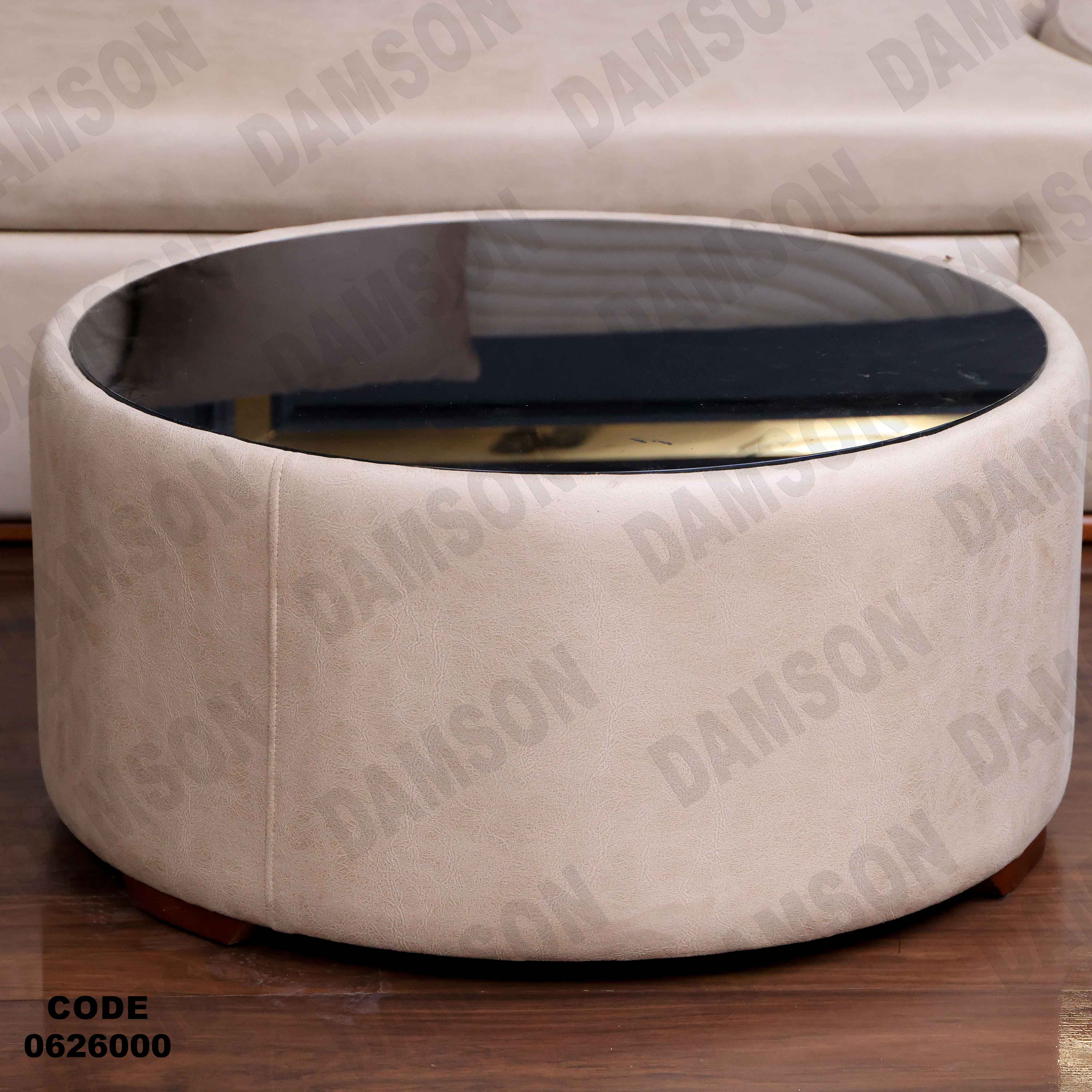 ركنة سرير و سحارة 260