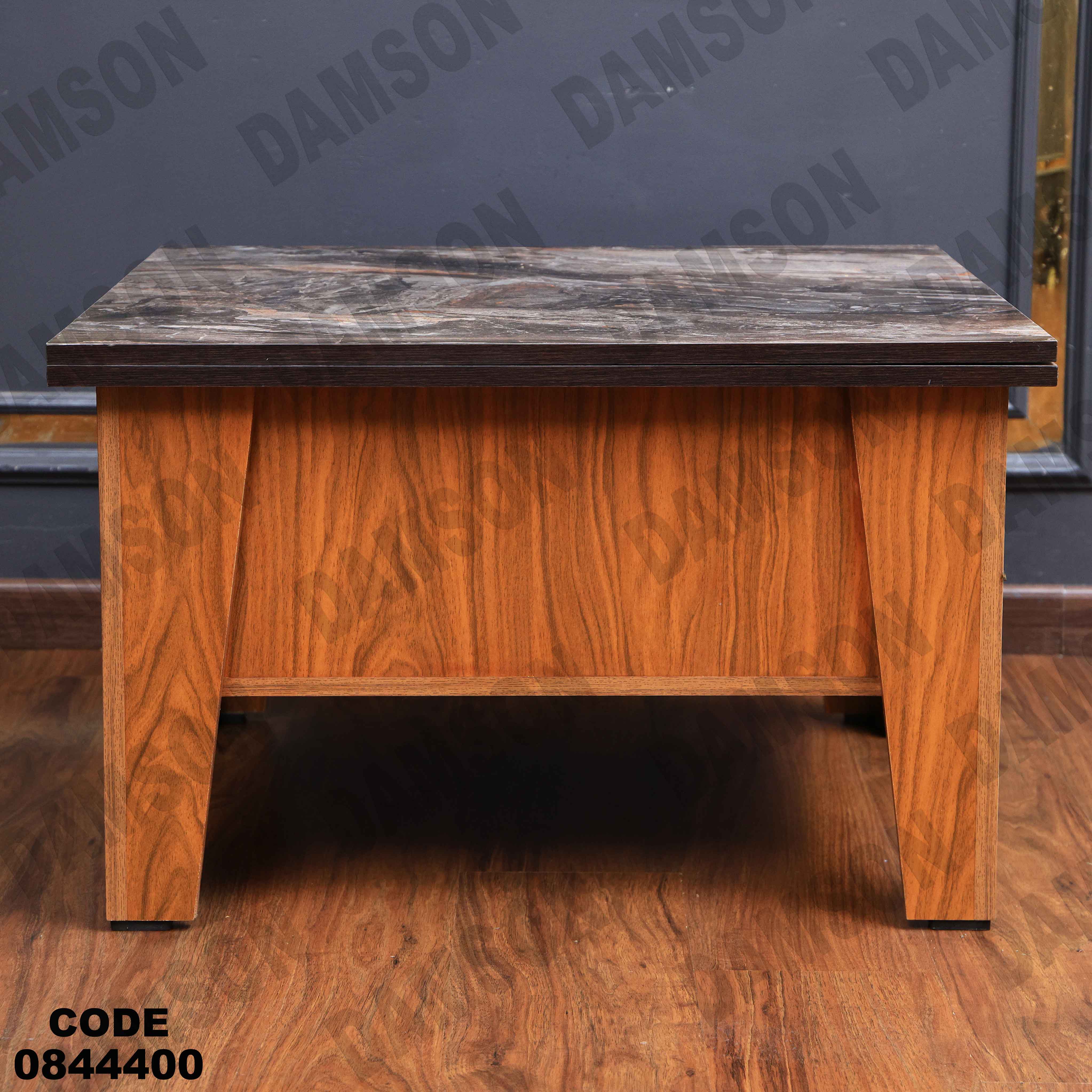 ترابيزة انترية 444