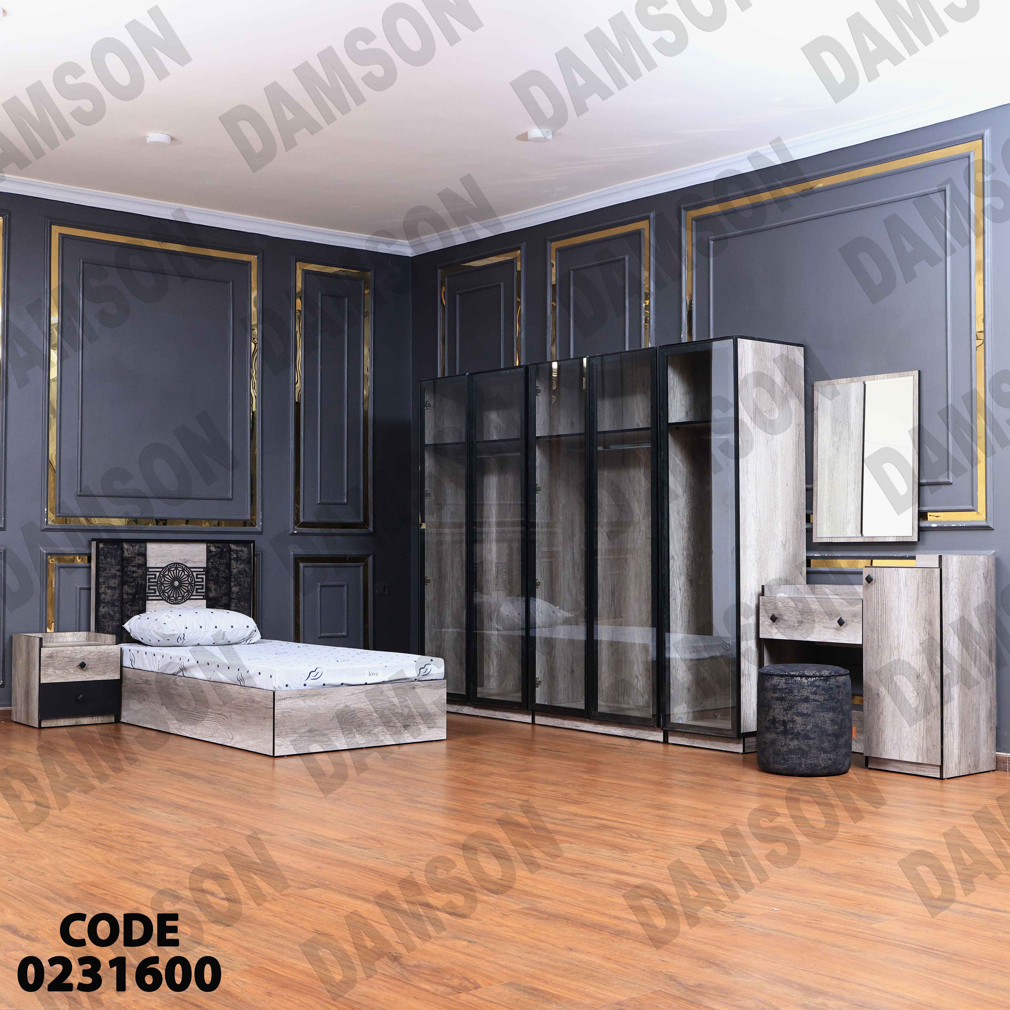 غرفة نوم أطفال 316