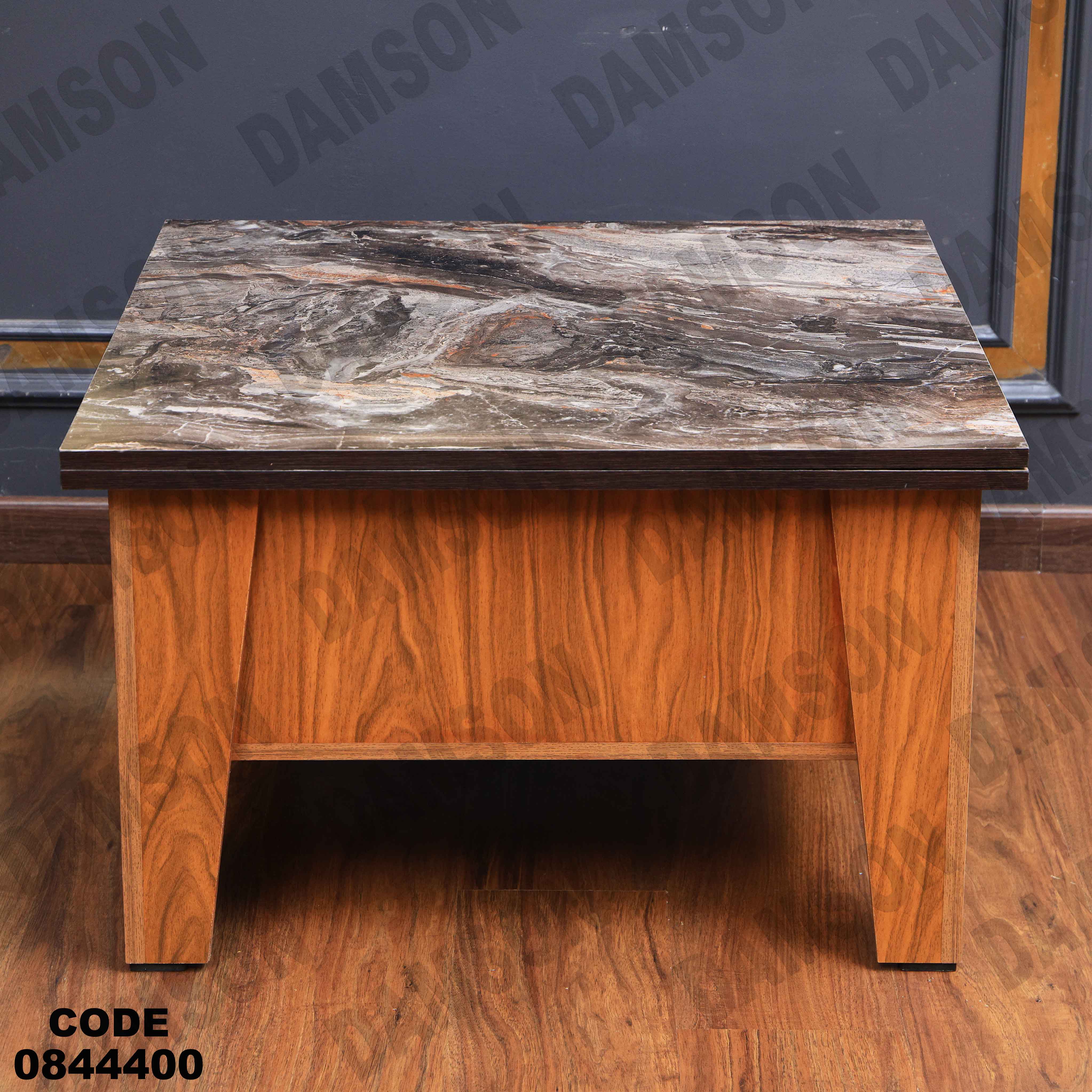 ترابيزة انترية 444