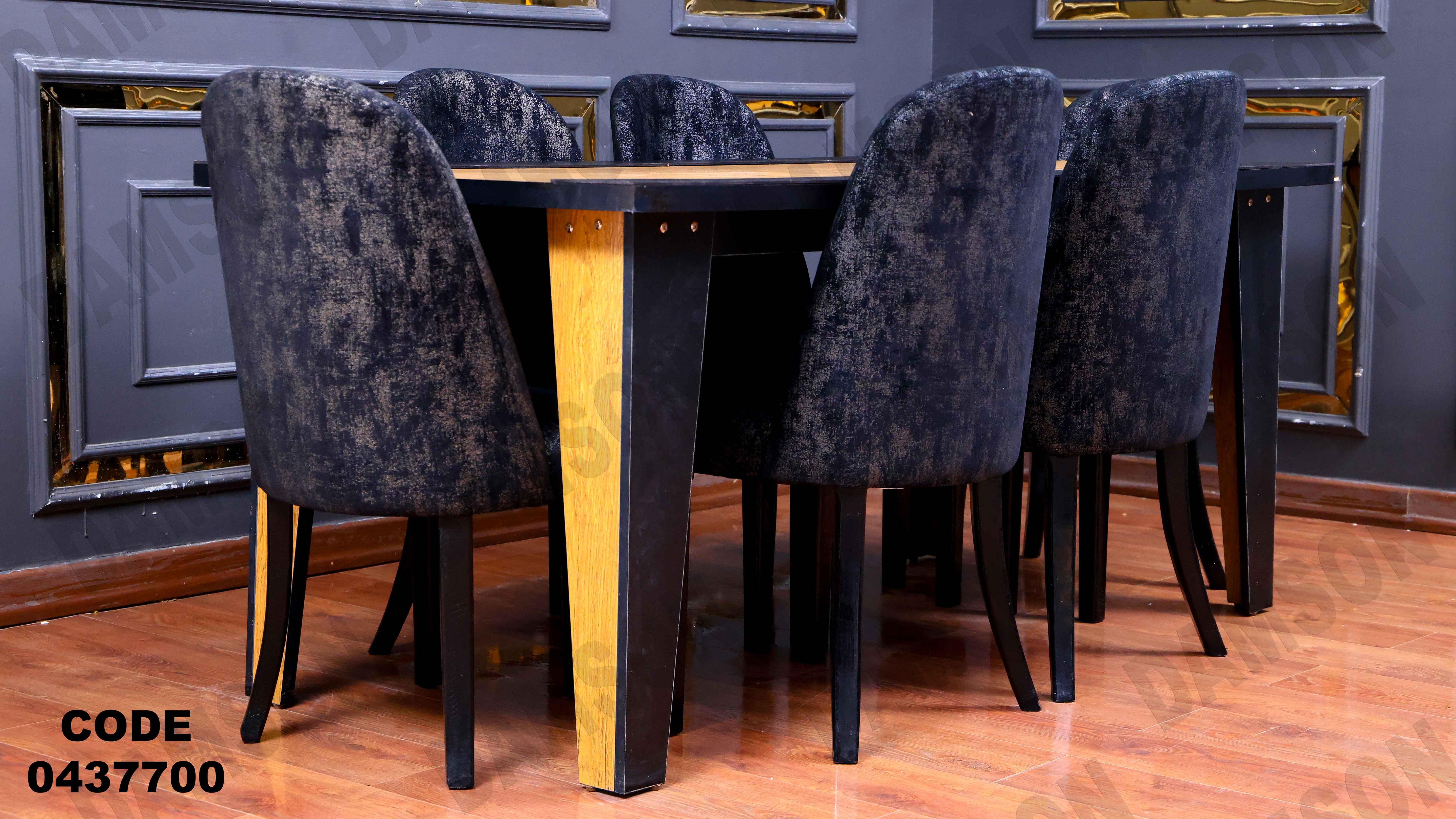 ترابيزة سفرة 377