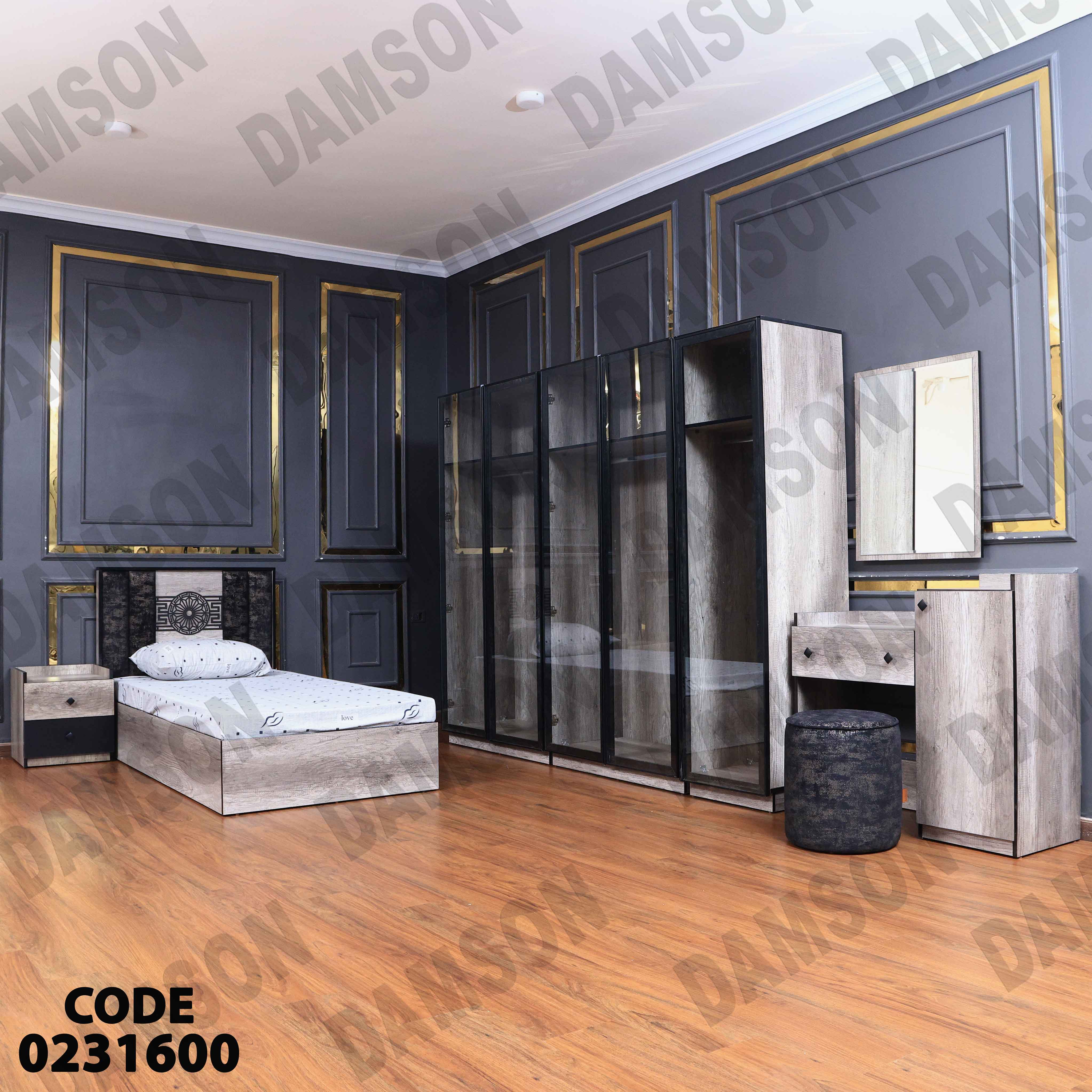 غرفة نوم أطفال 316