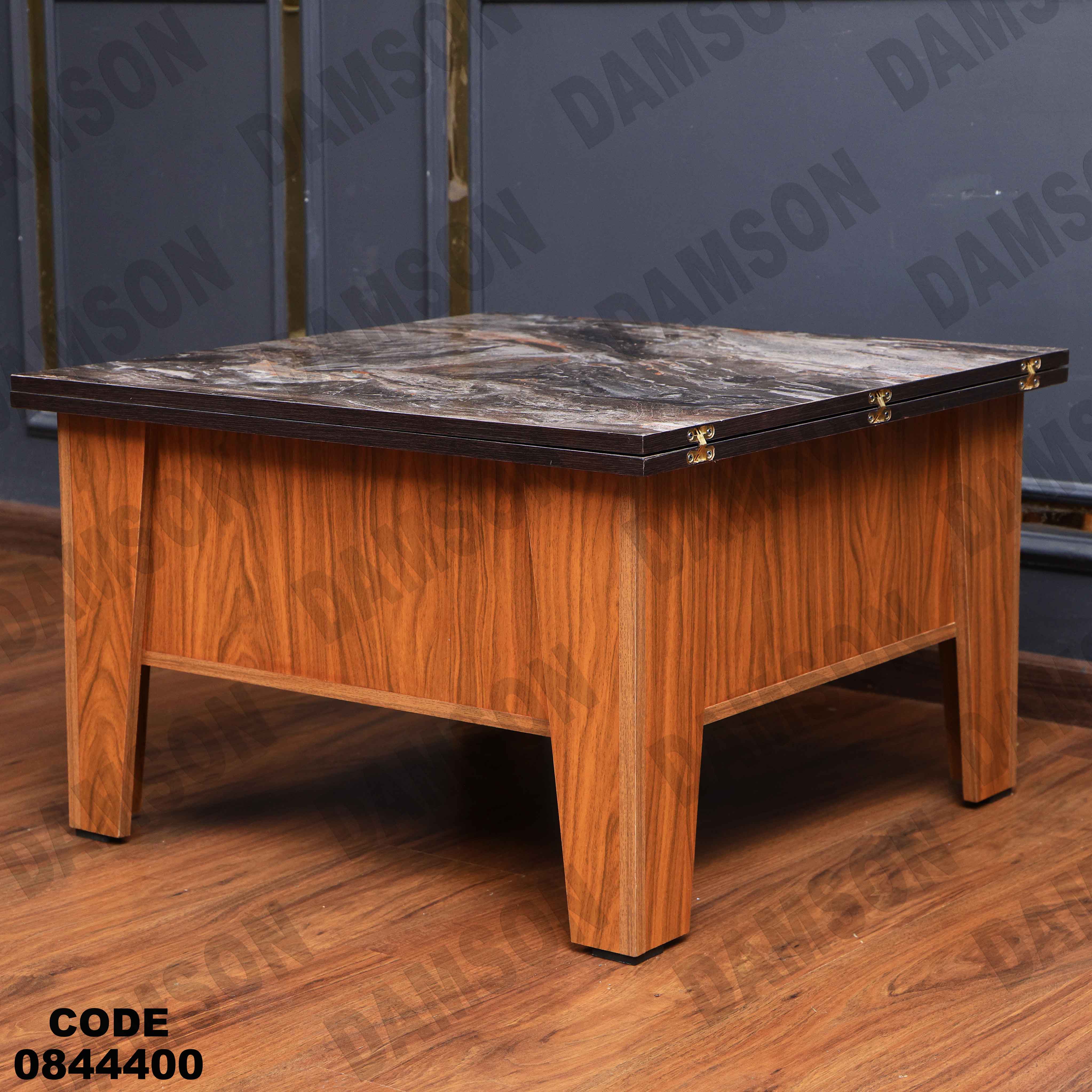 ترابيزة انترية 444