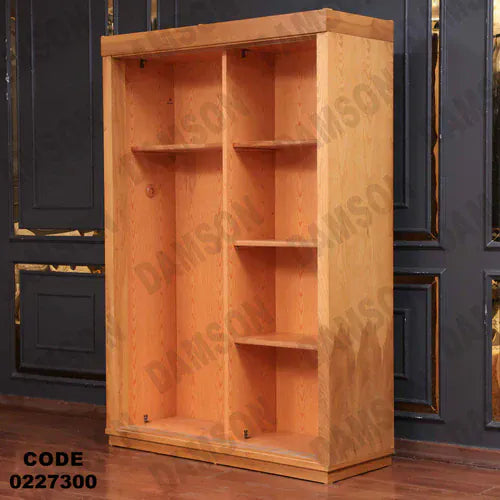 دولاب اطفال 273