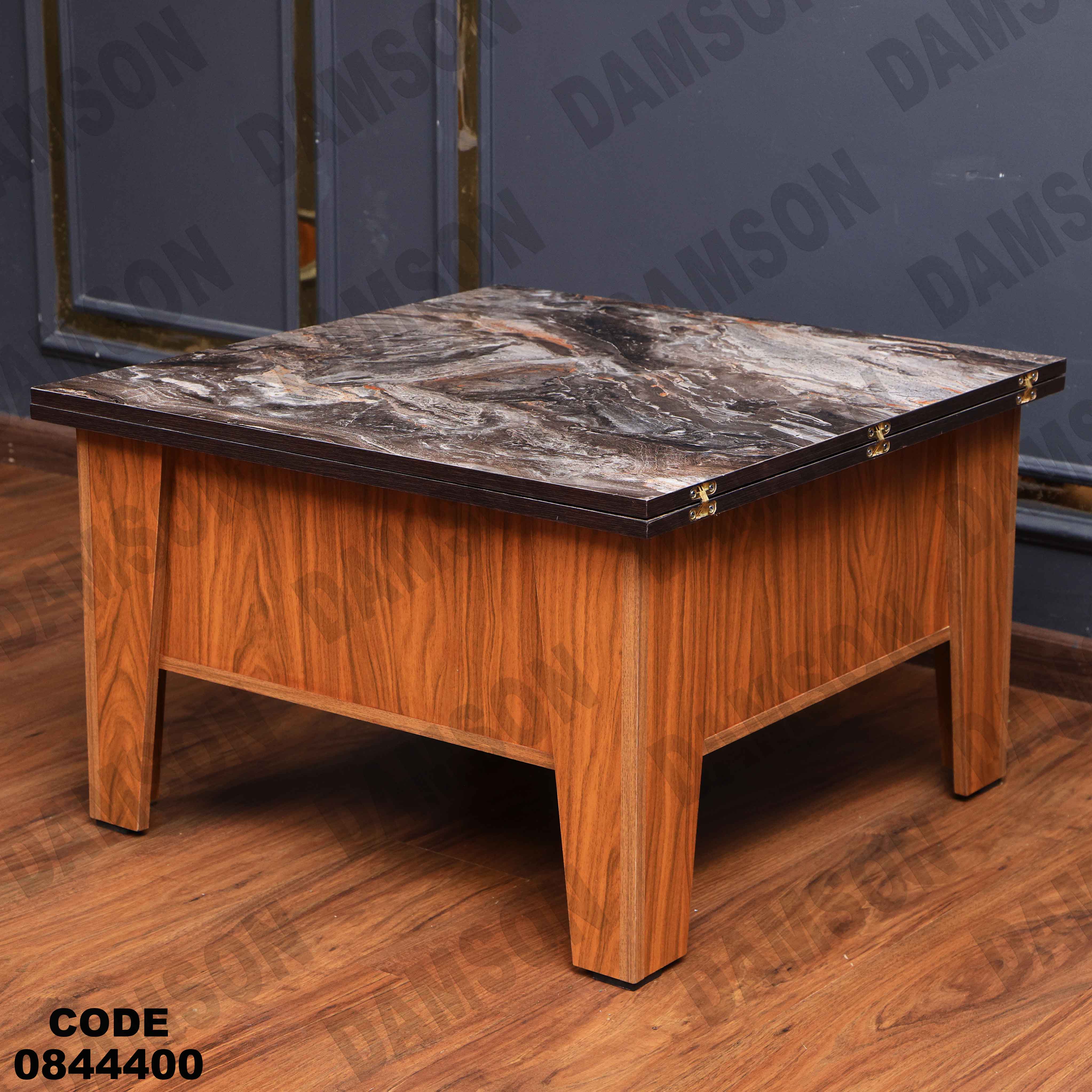 ترابيزة انترية 444