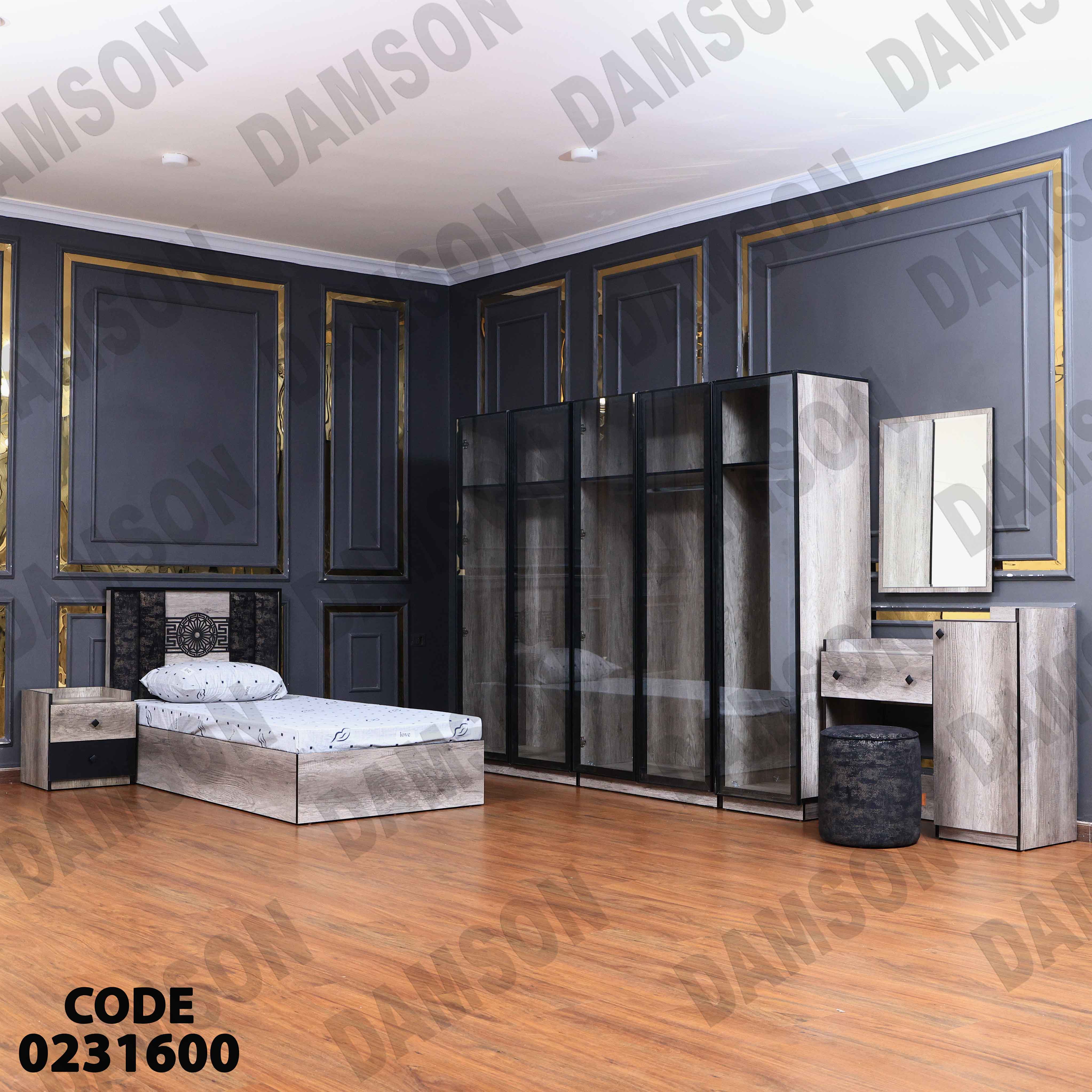 غرفة نوم أطفال 316