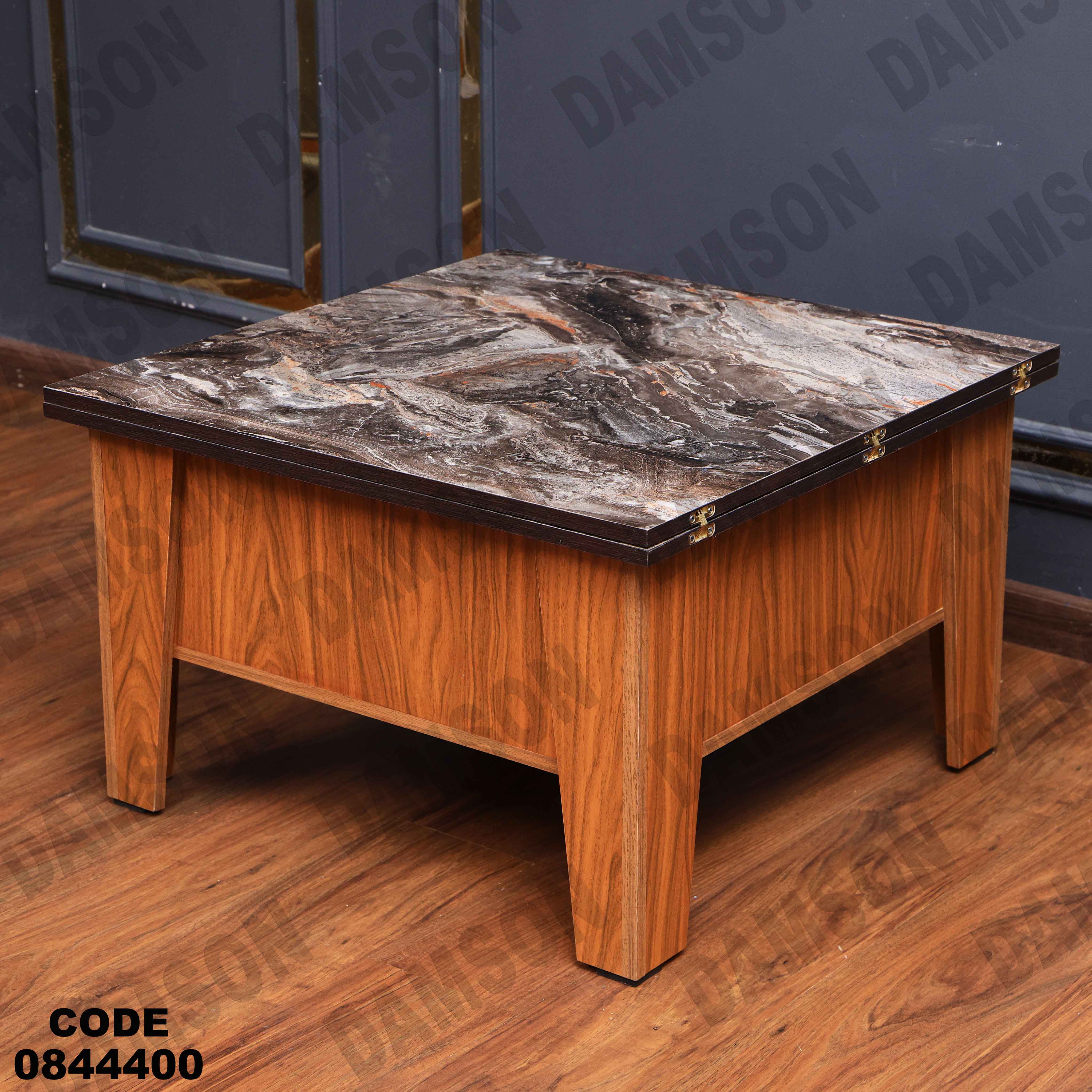 ترابيزة انترية 444