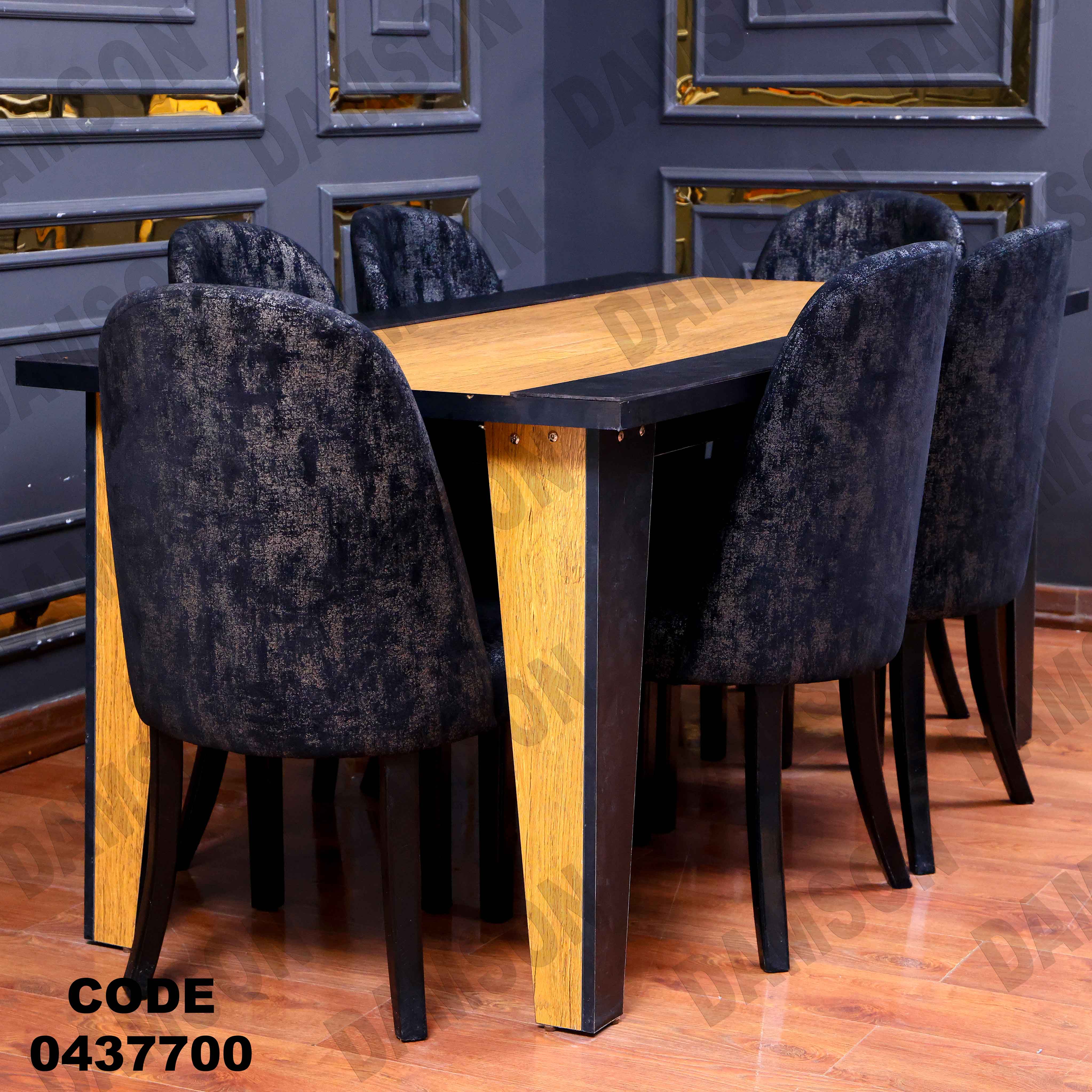 ترابيزة سفرة 377