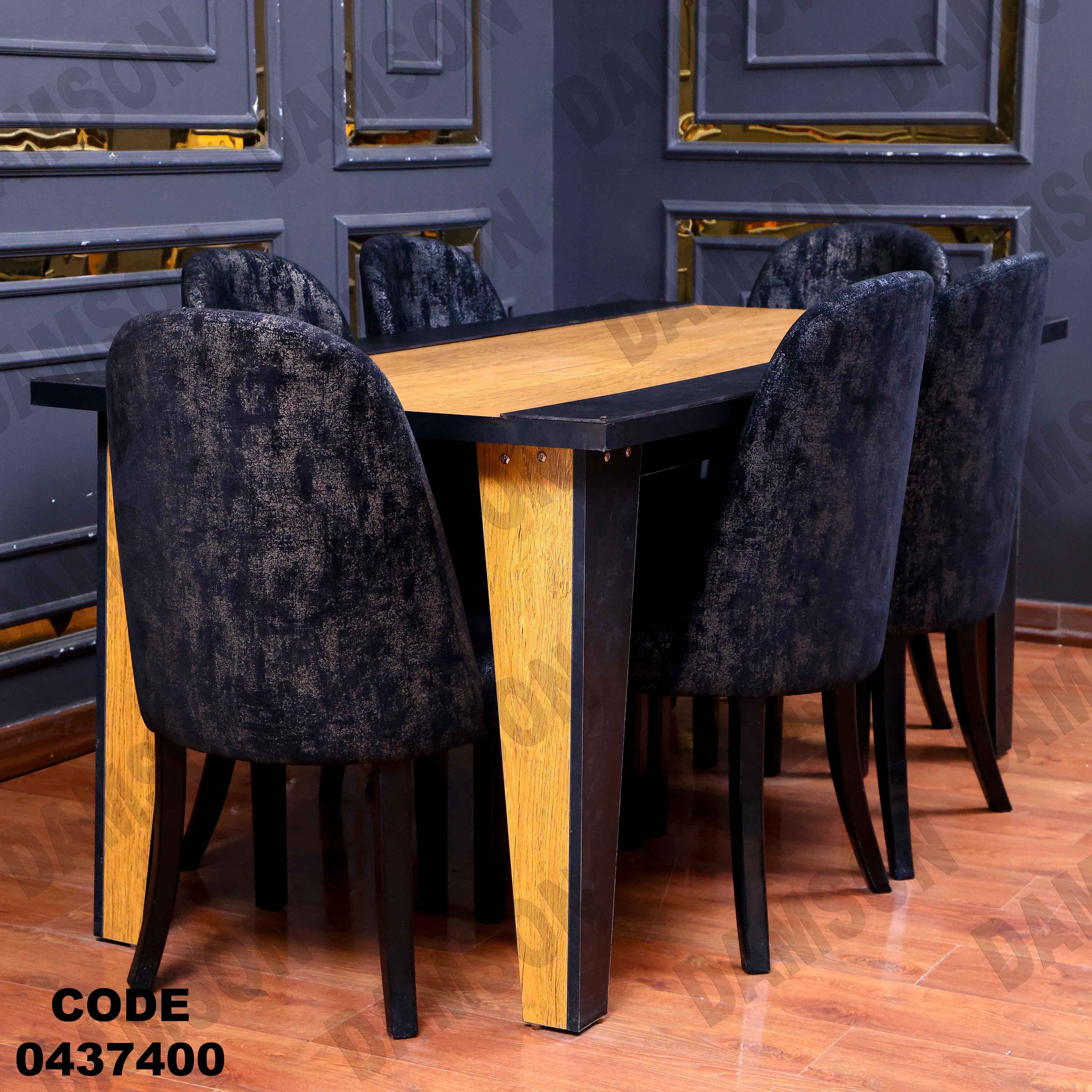 🟠غرفة سفرة 374