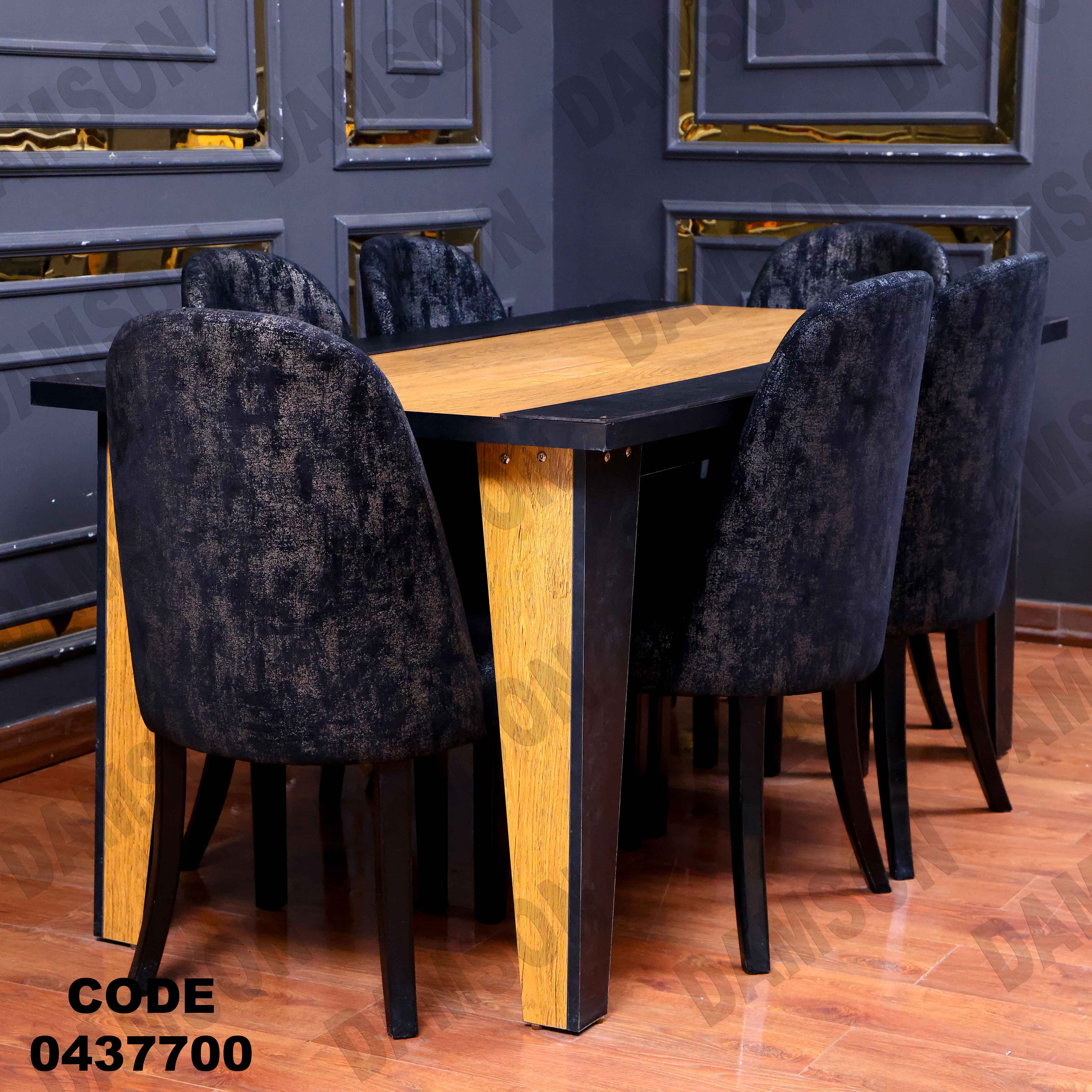 ترابيزة سفرة 377