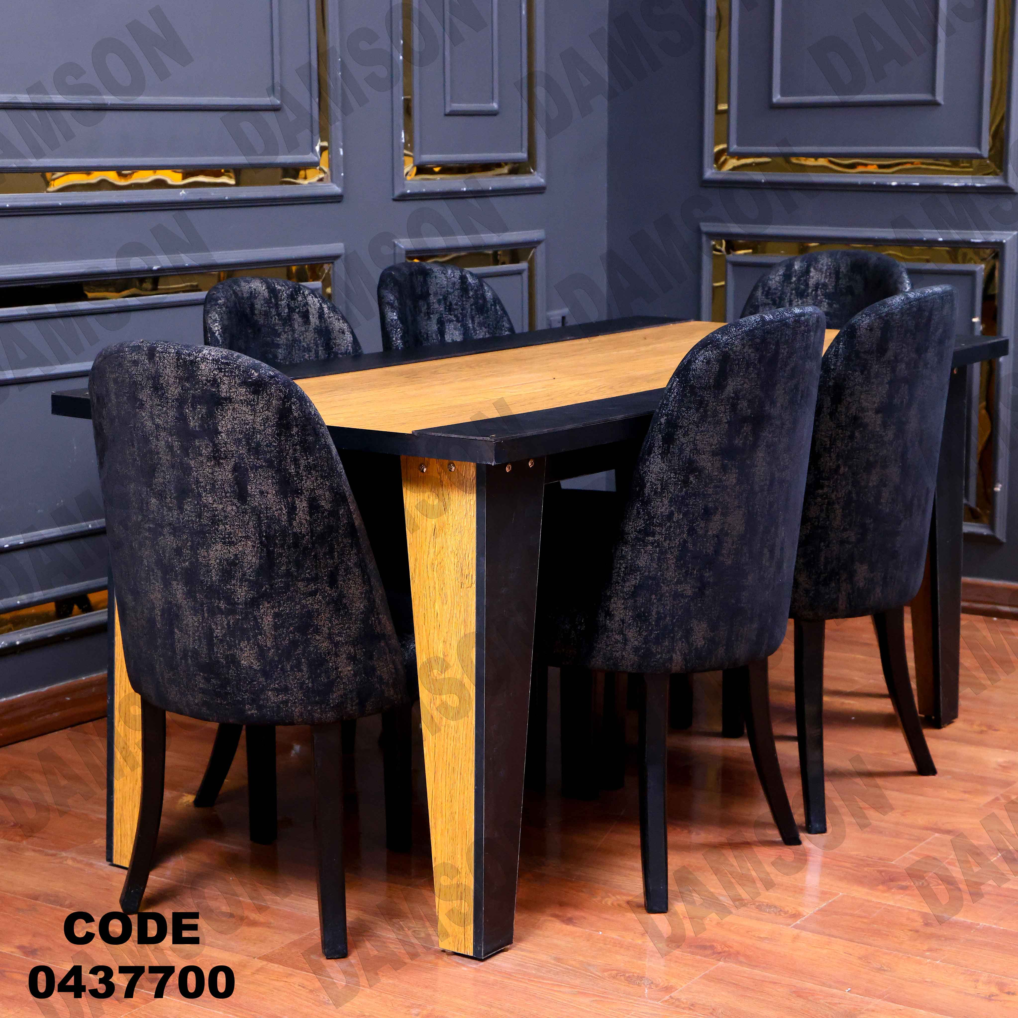 ترابيزة سفرة 377