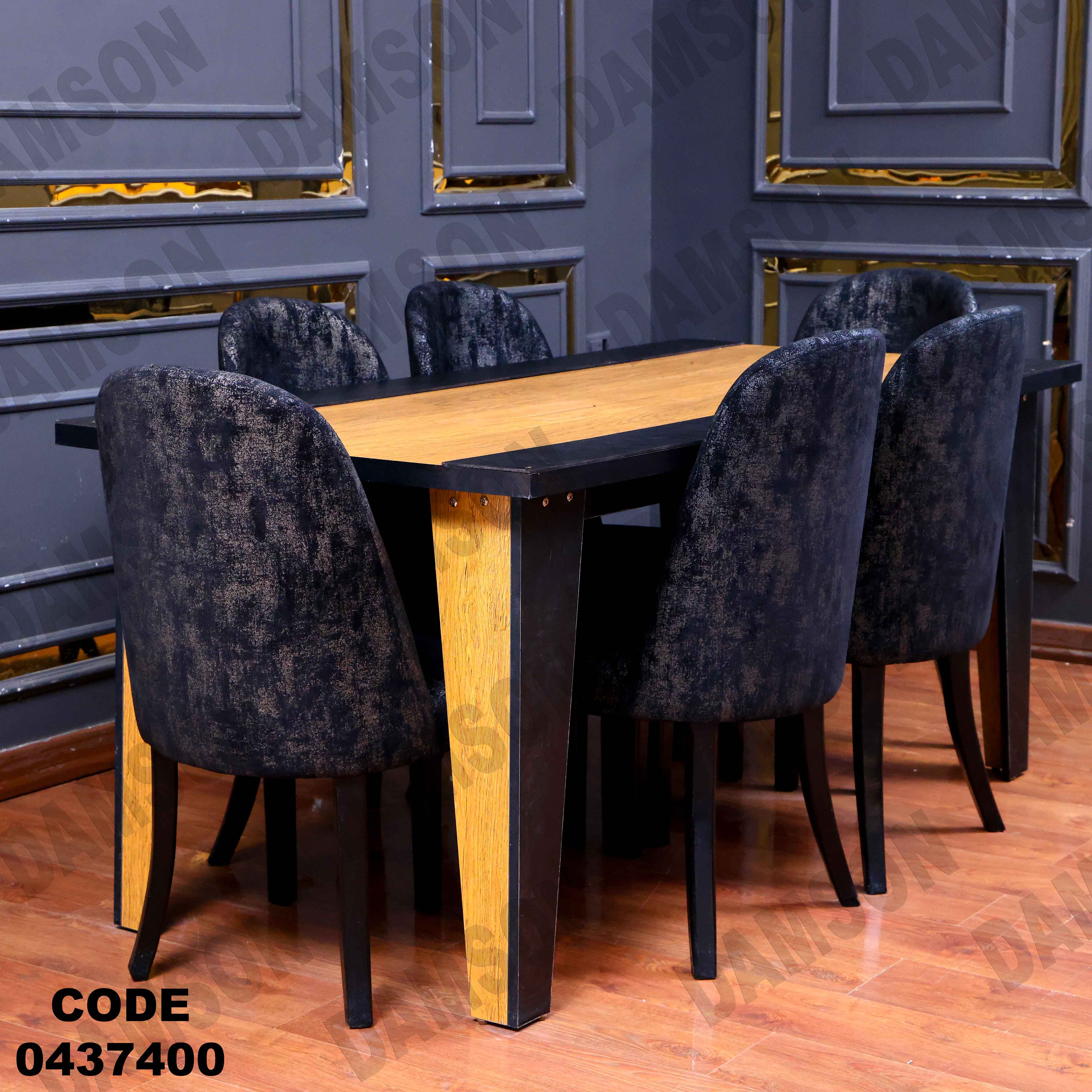 🟠غرفة سفرة 374