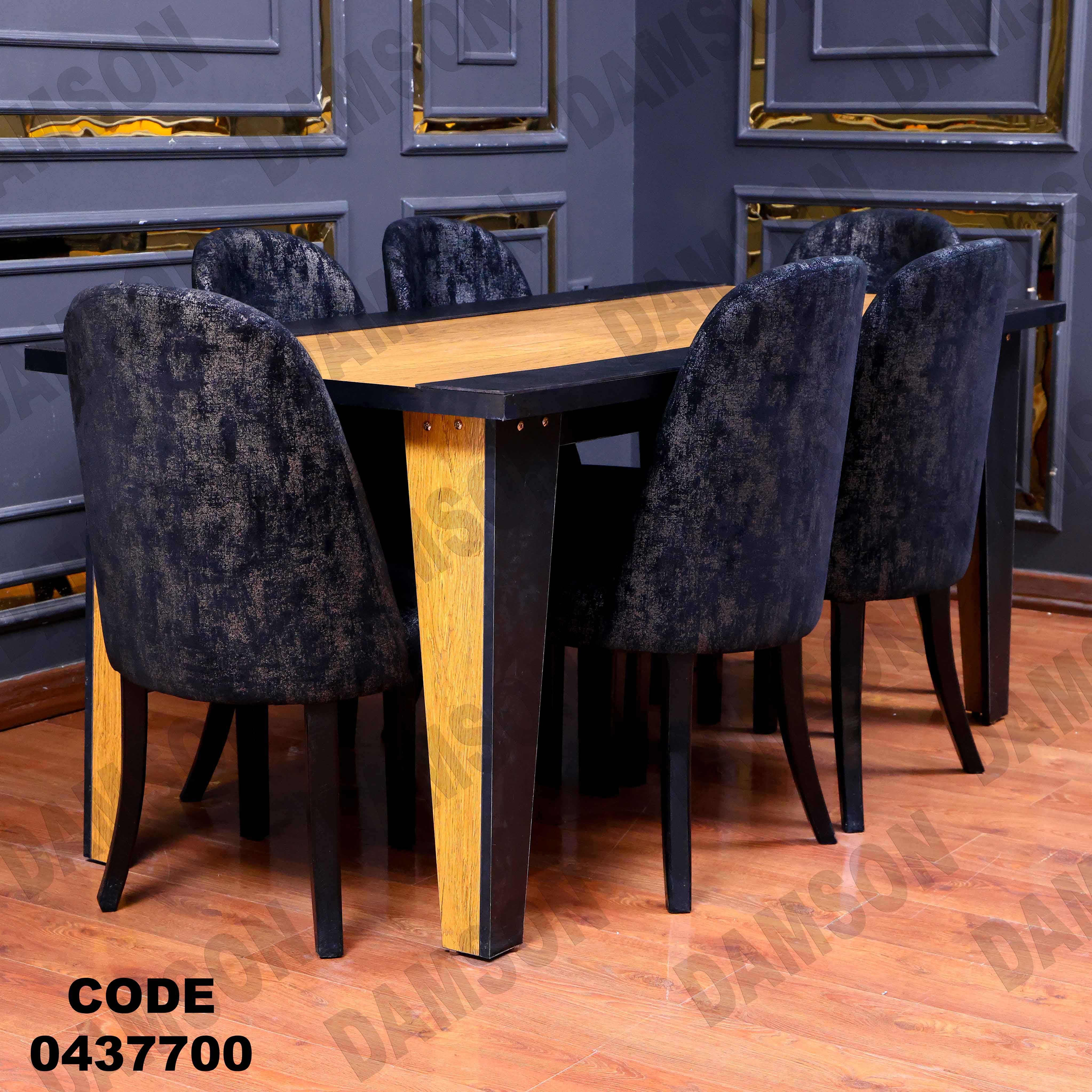 ترابيزة سفرة 377