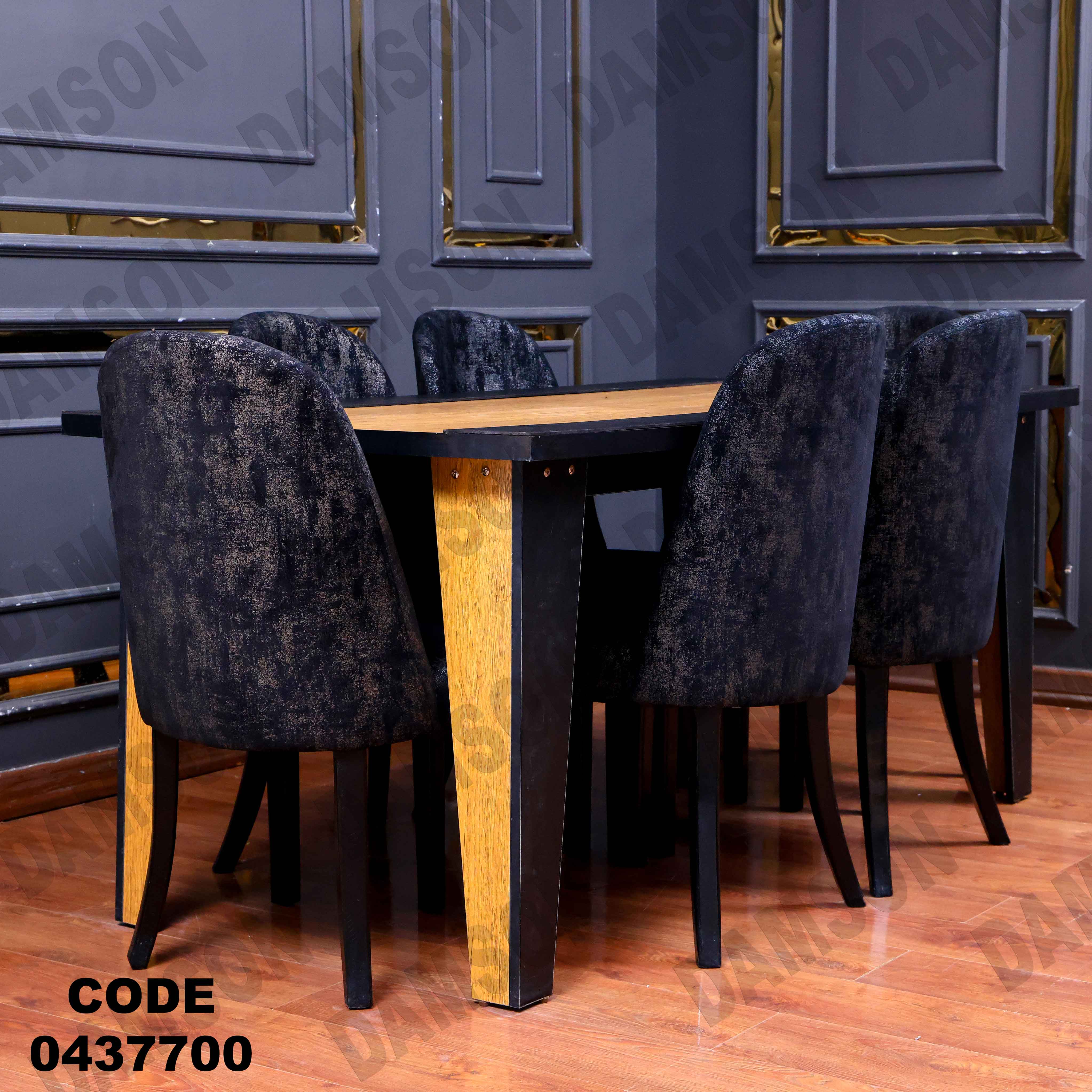 ترابيزة سفرة 377