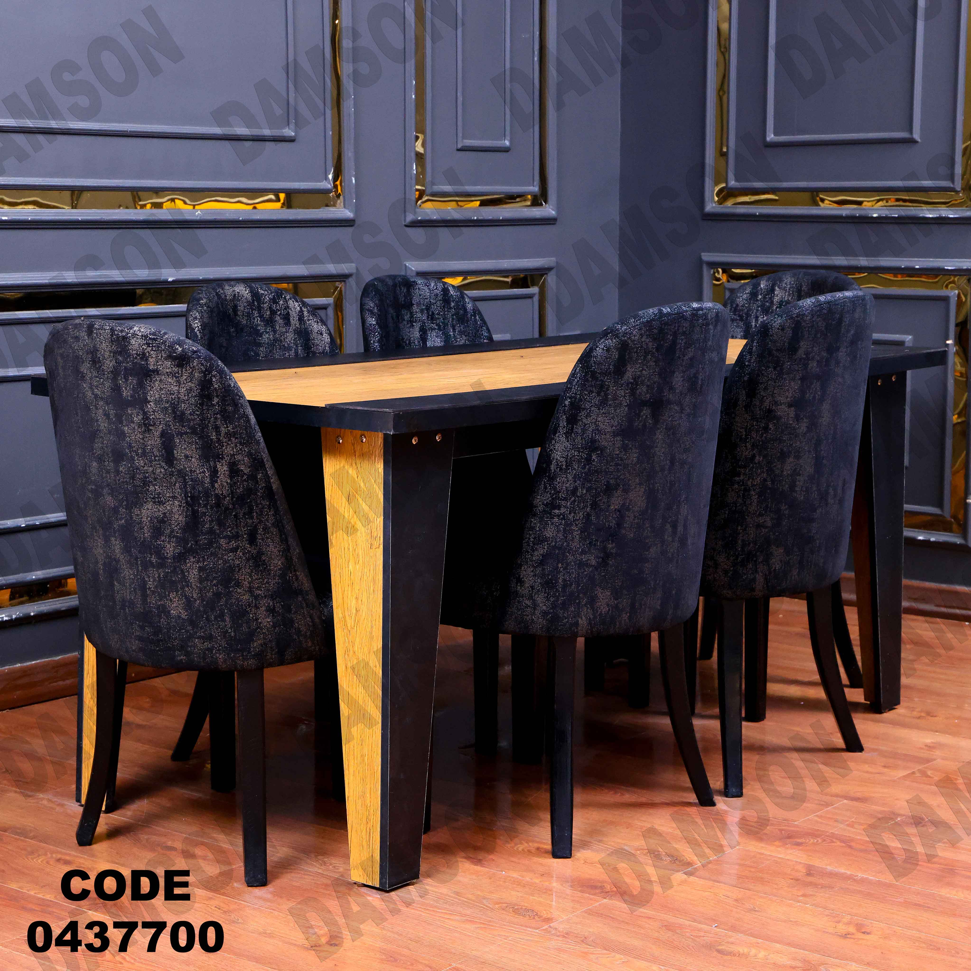 ترابيزة سفرة 377