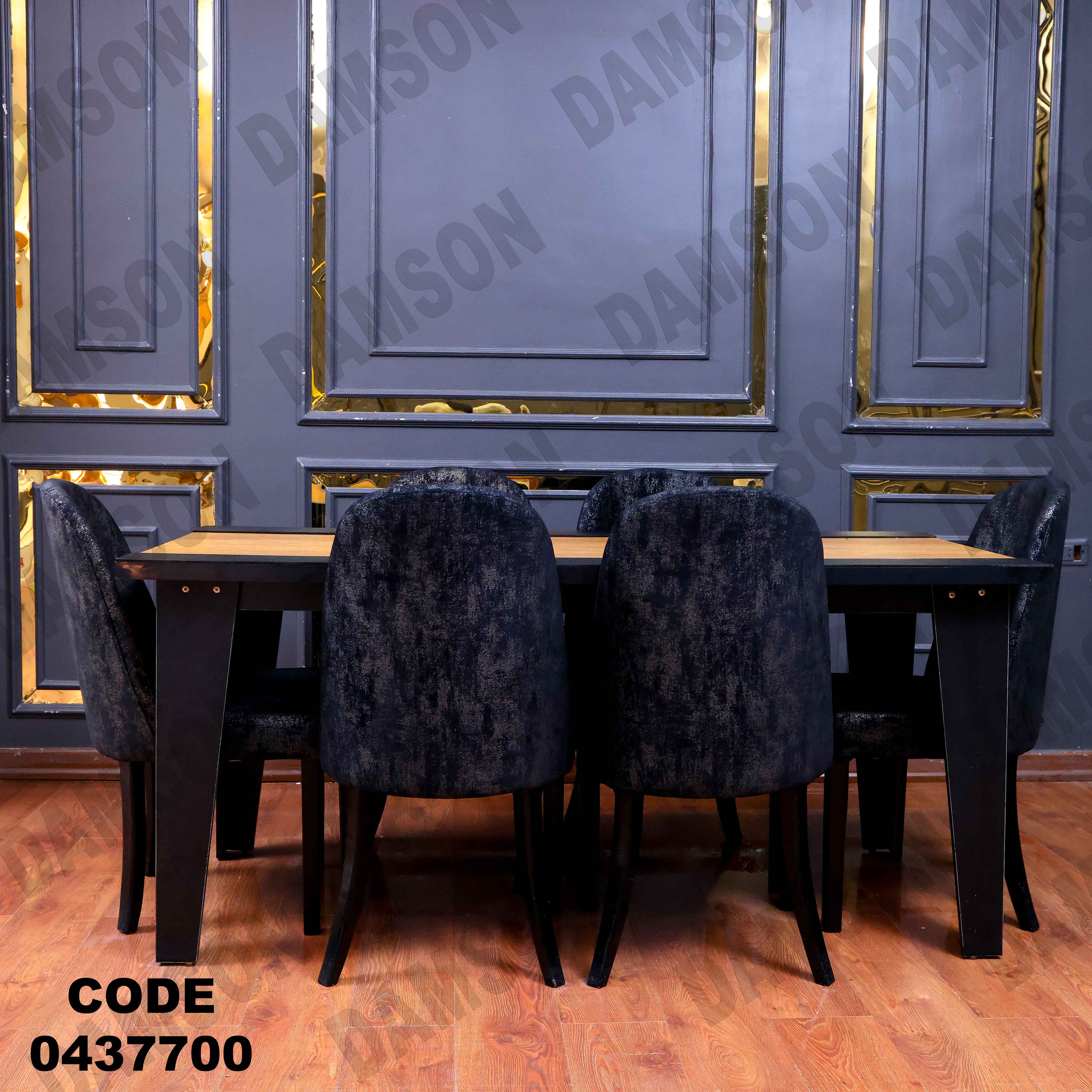 ترابيزة سفرة 377