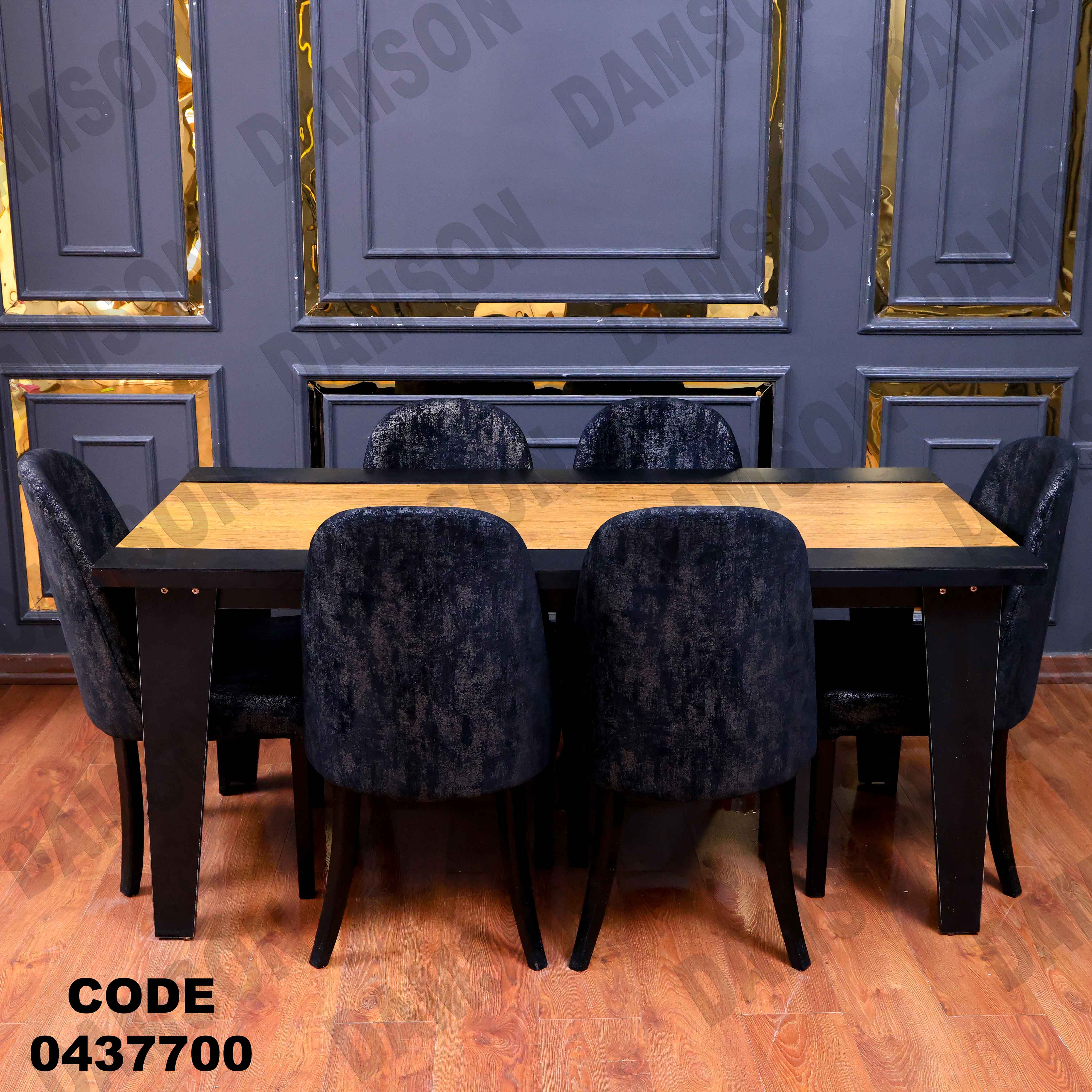 ترابيزة سفرة 377