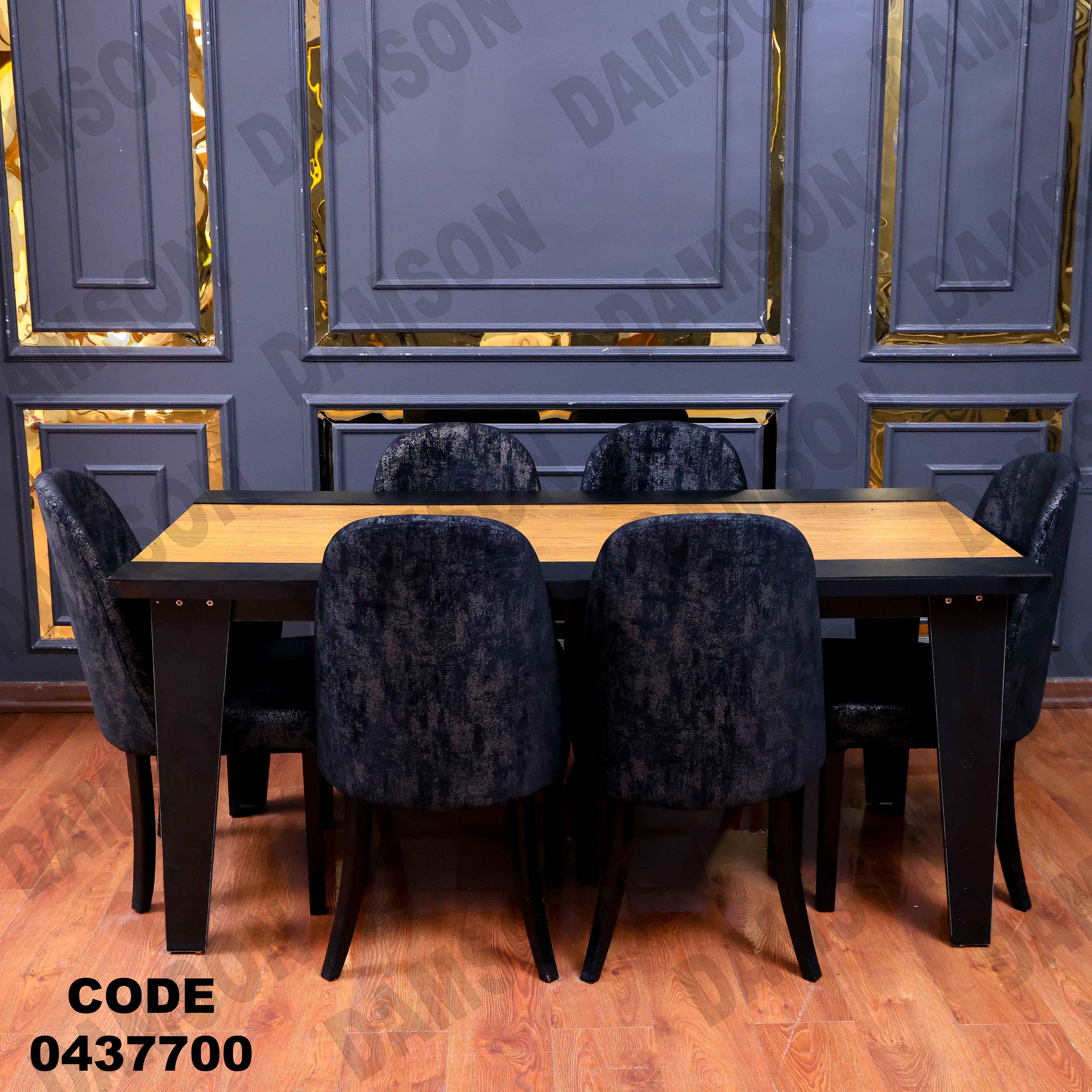 ترابيزة سفرة 377